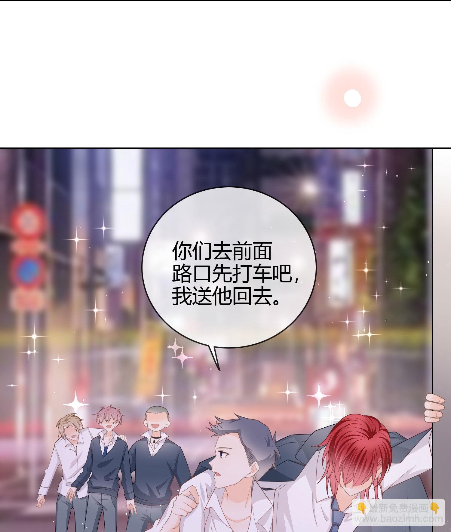 再见少年时（上）2
