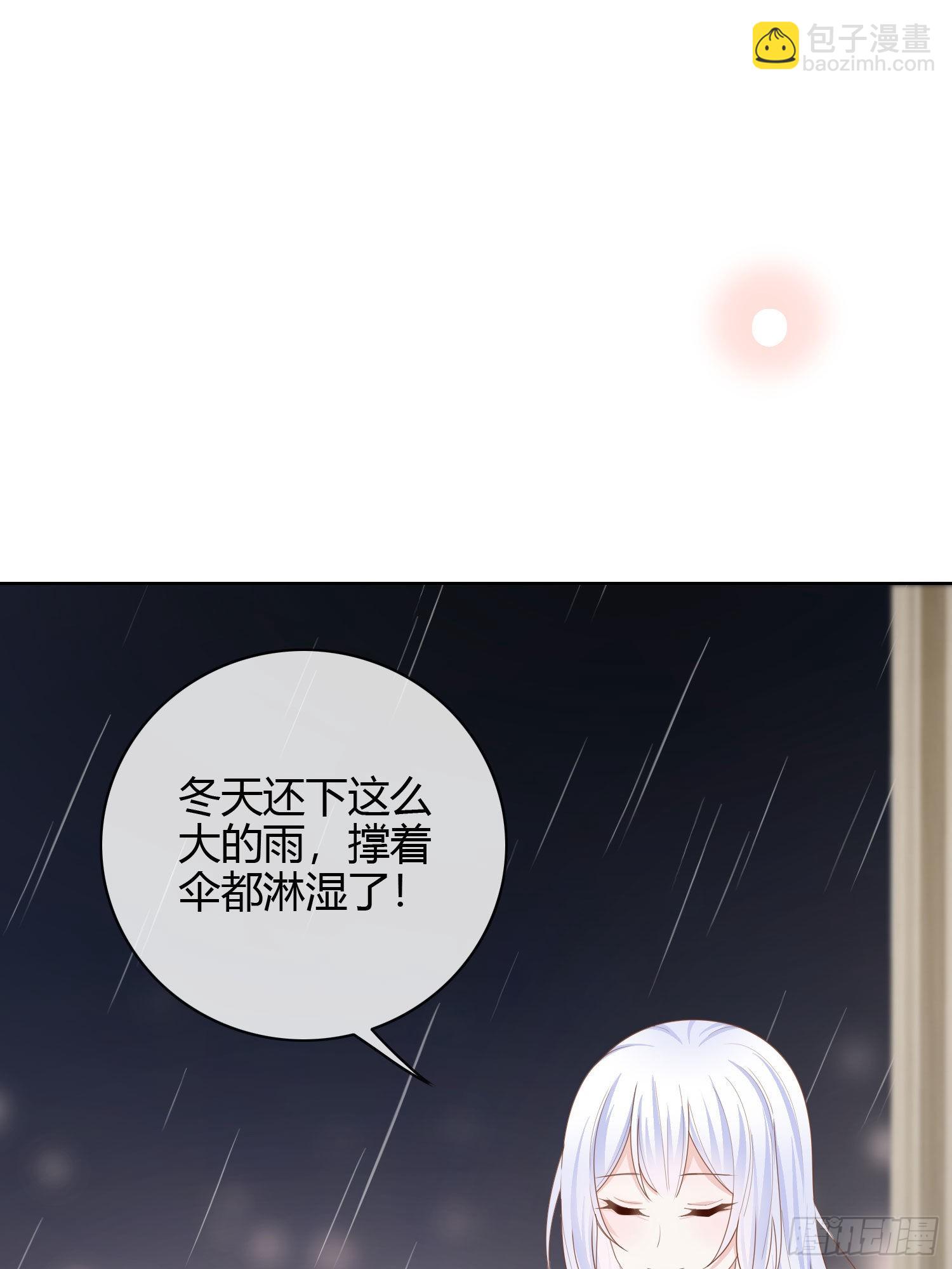 再见少年时（上）25