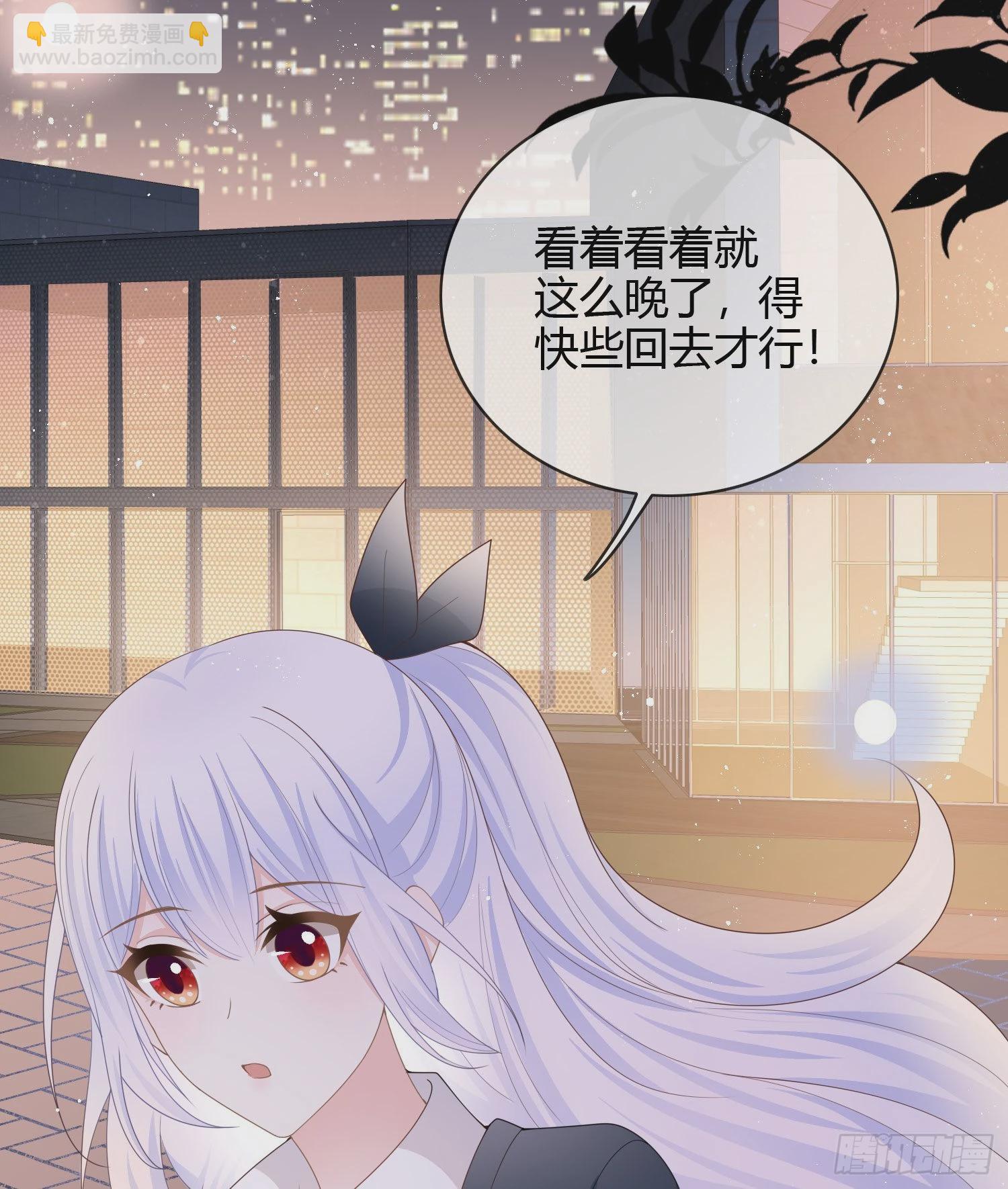 再见少年时（上）4