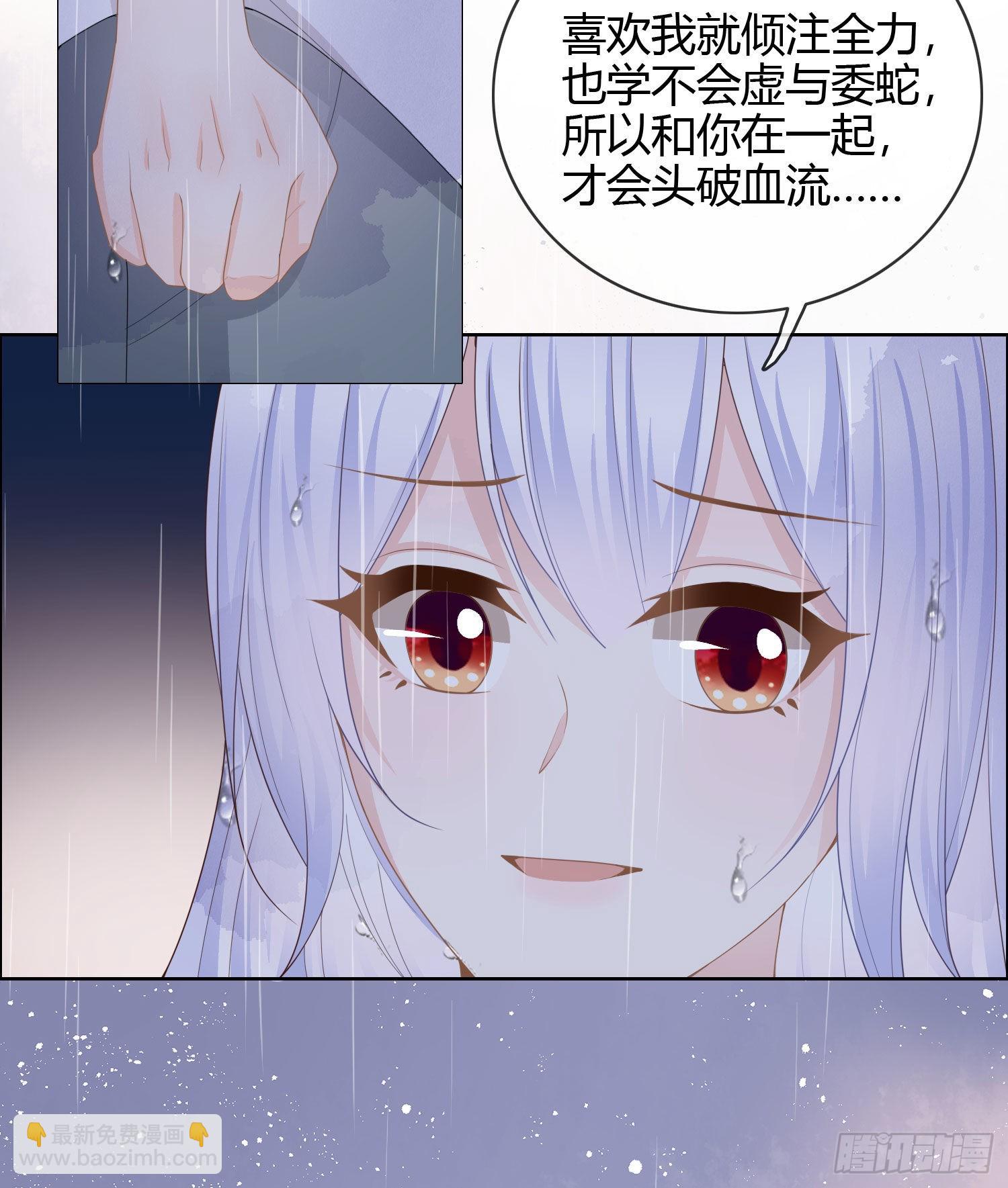 再见少年时（上）46