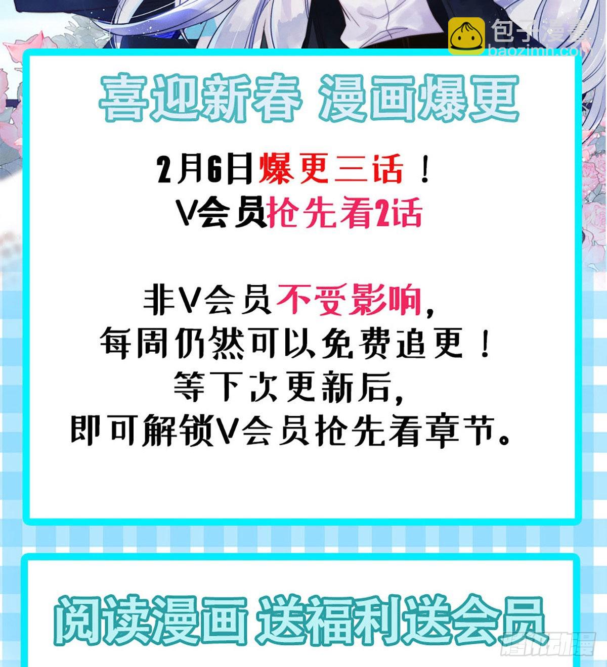 再见少年时（上）54