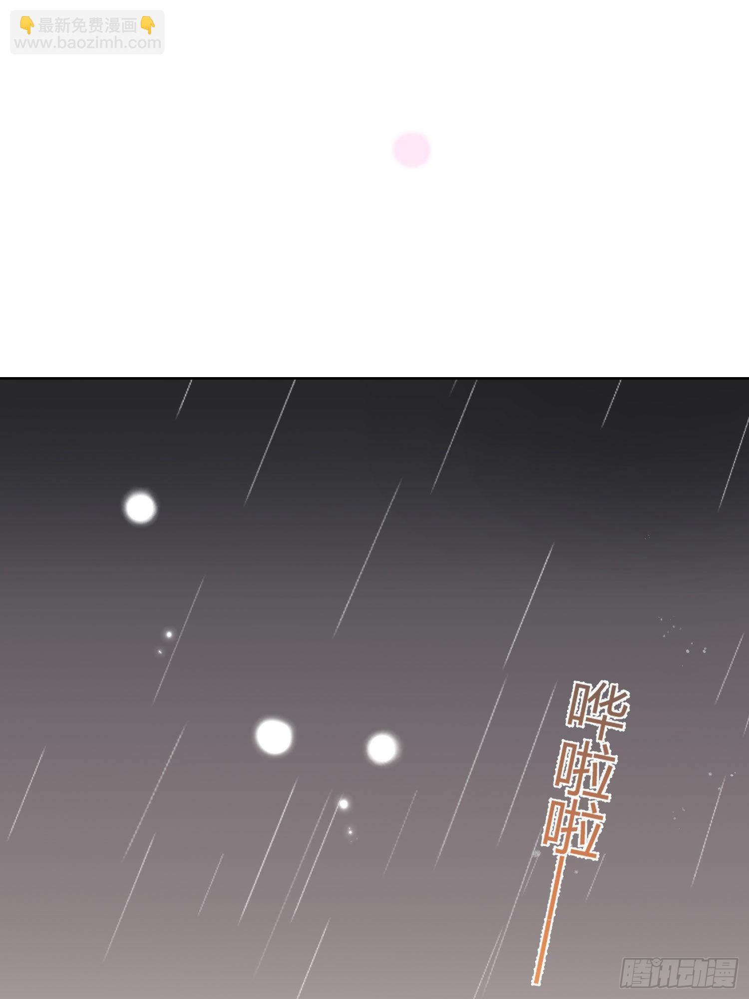 再见少年时（下）14