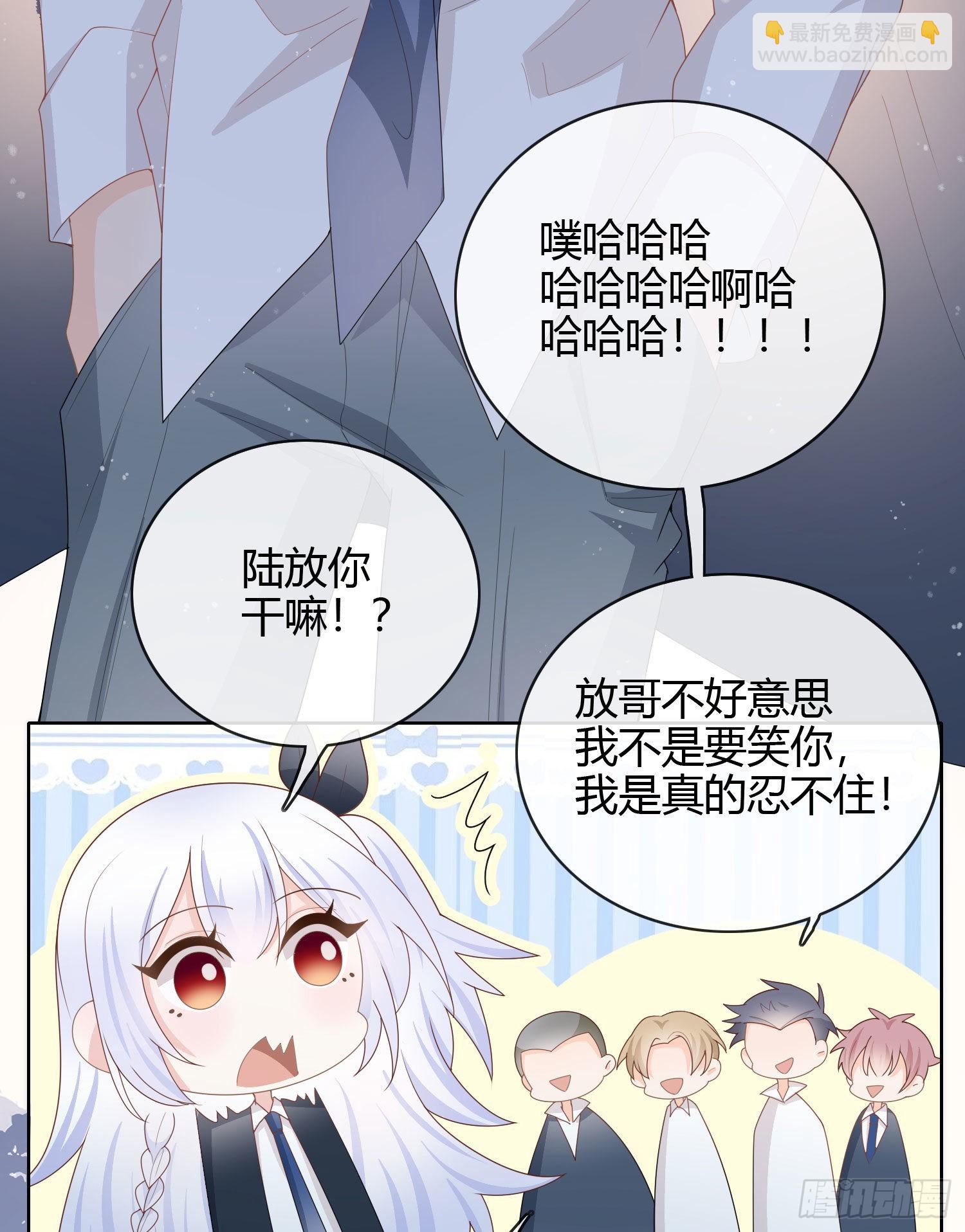再见少年时（下）39