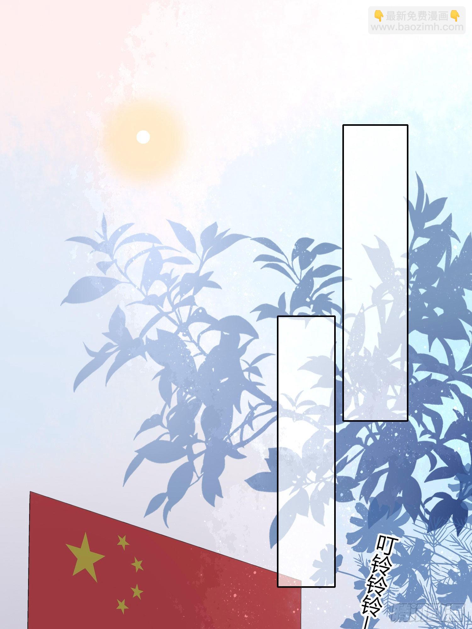 期末考试11