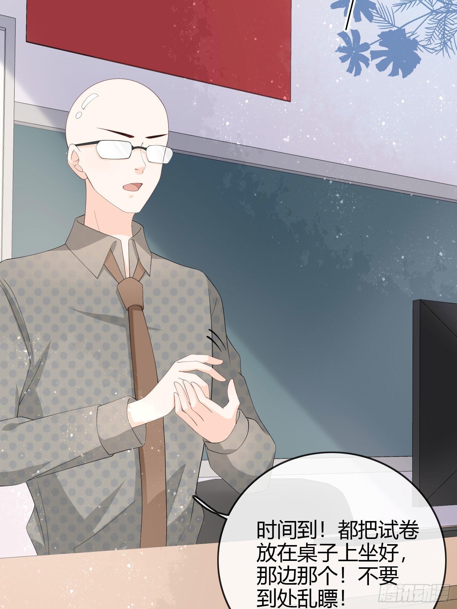 期末考试12