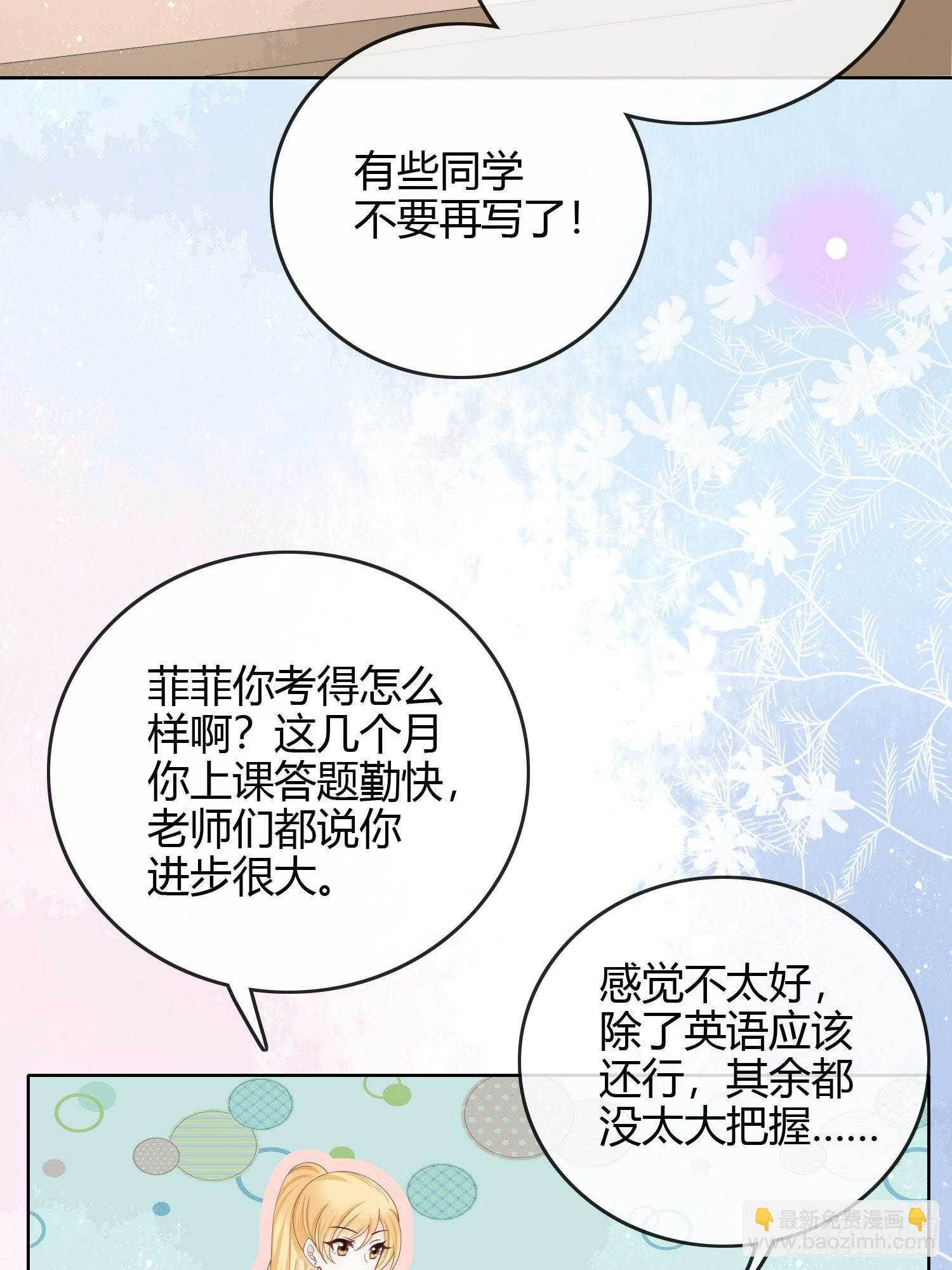 期末考试13