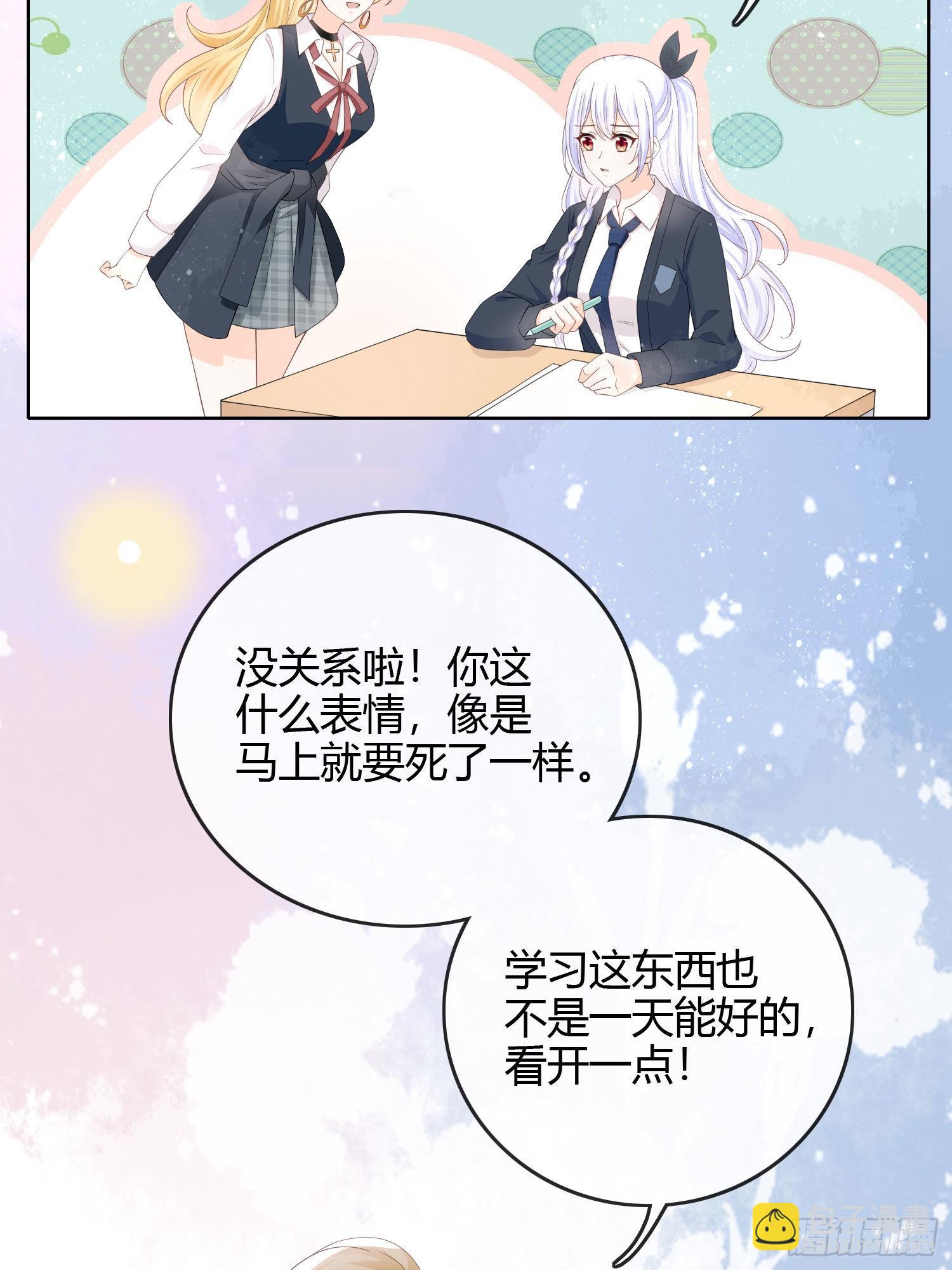期末考试14