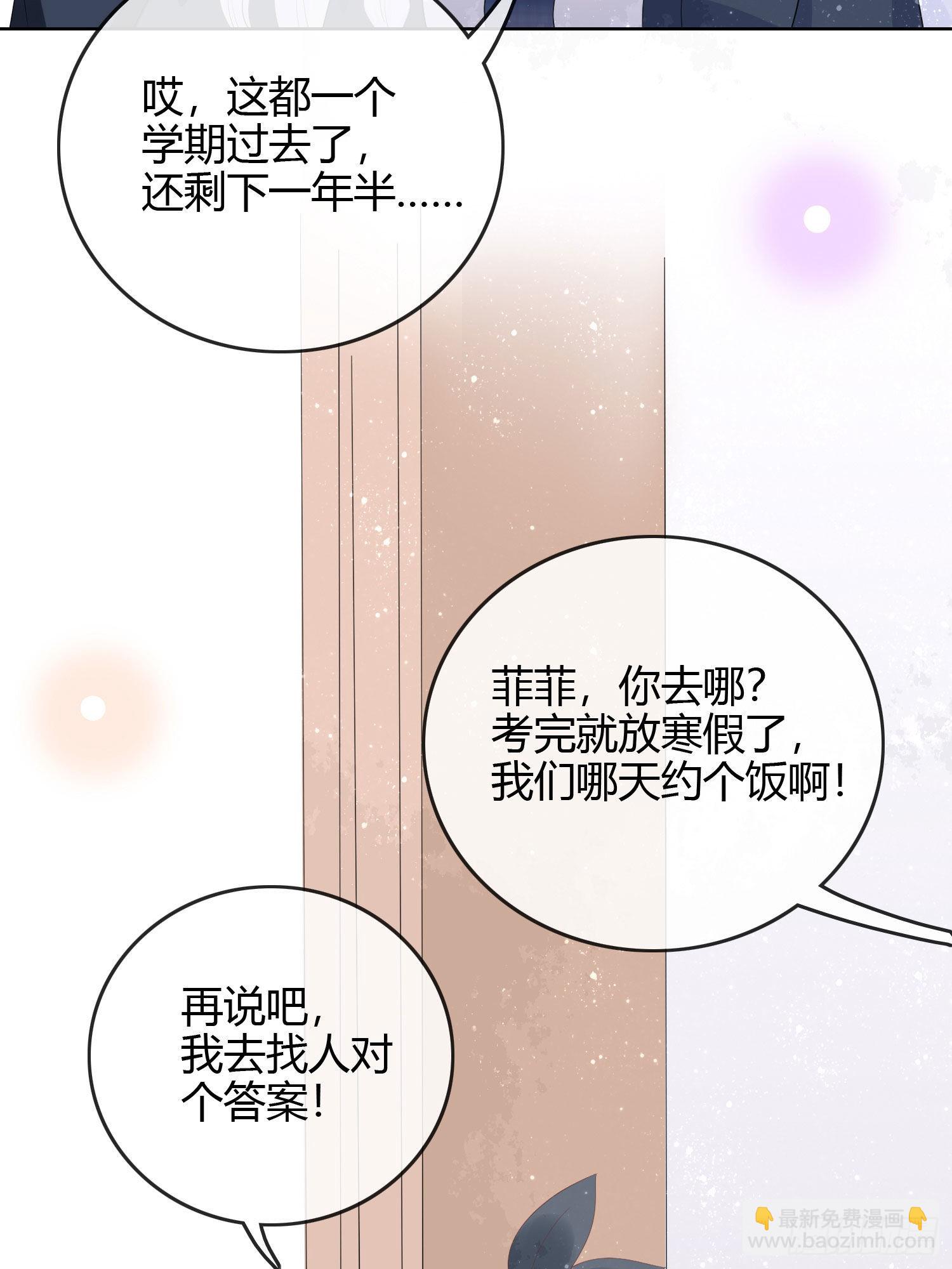 期末考试16
