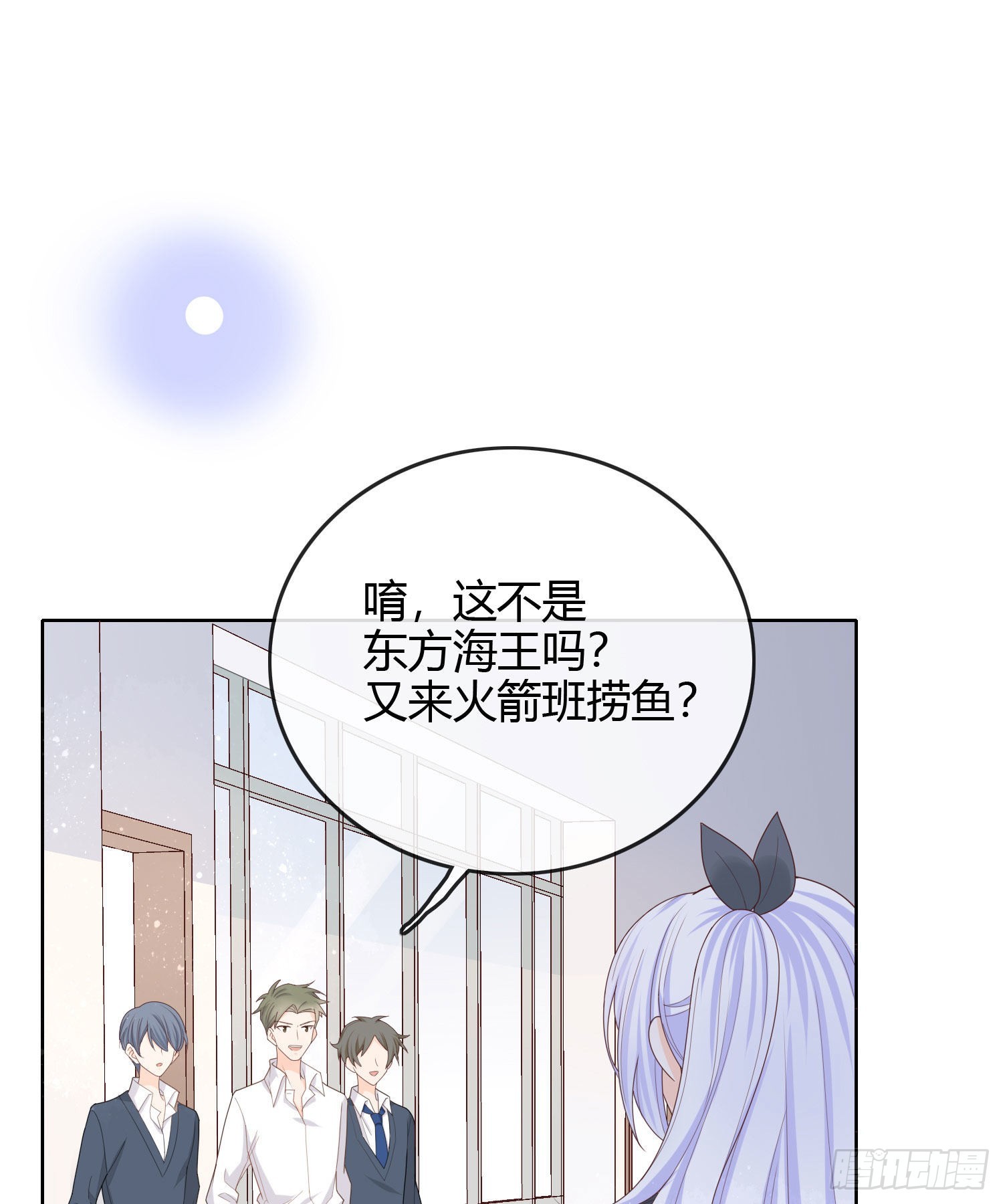 期末考试21