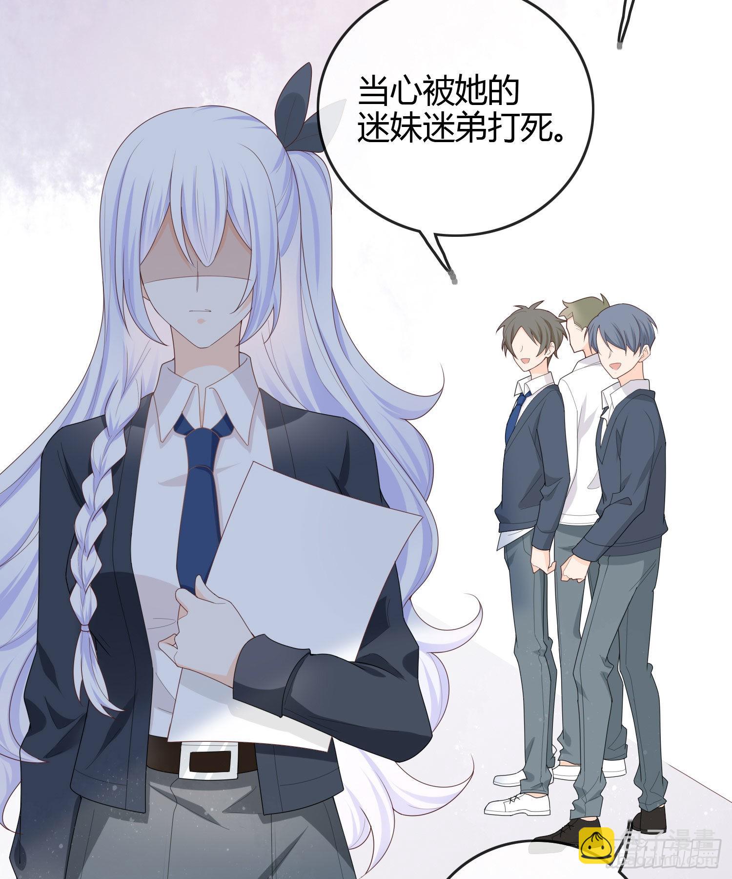 期末考试24