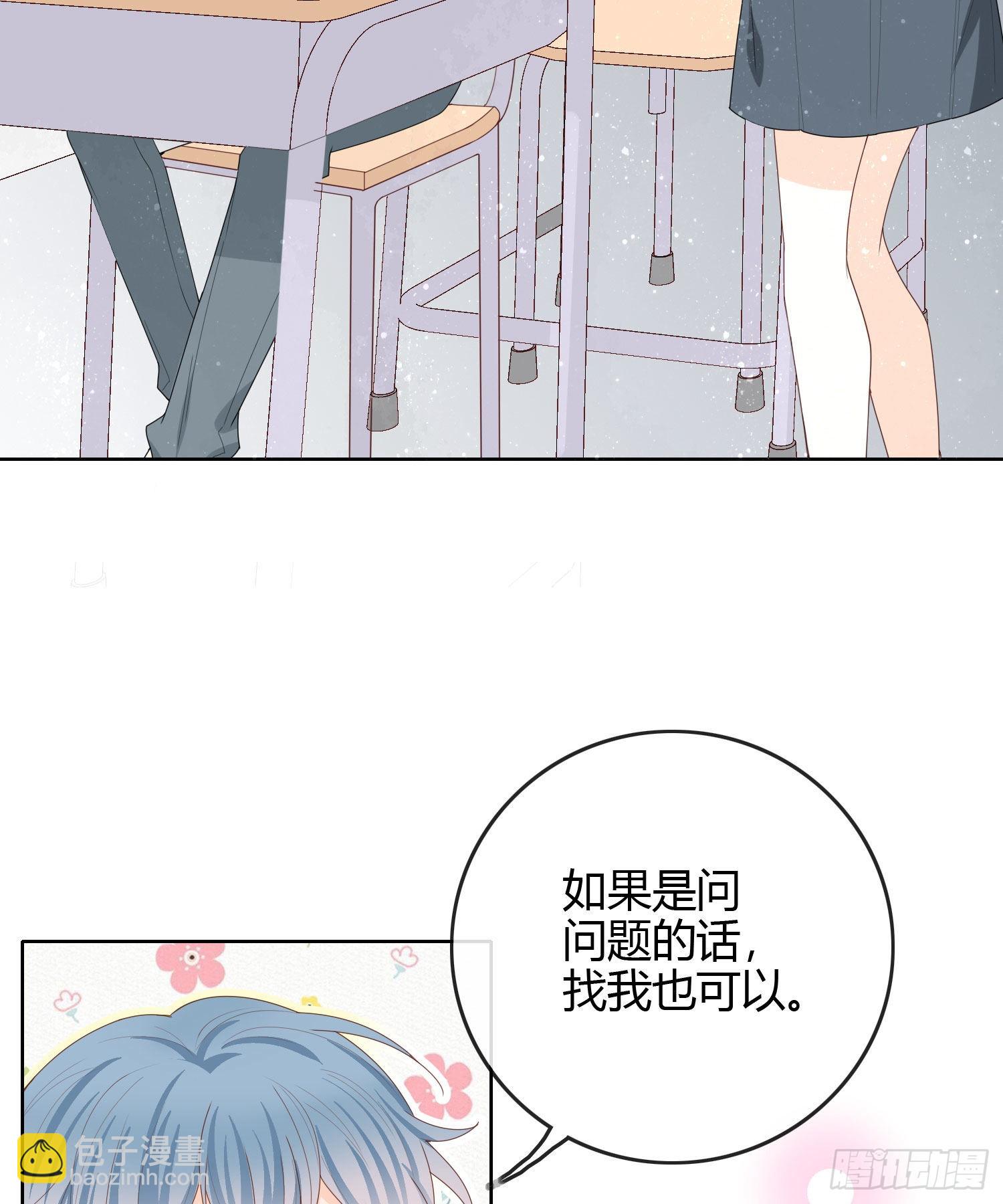 期末考试27