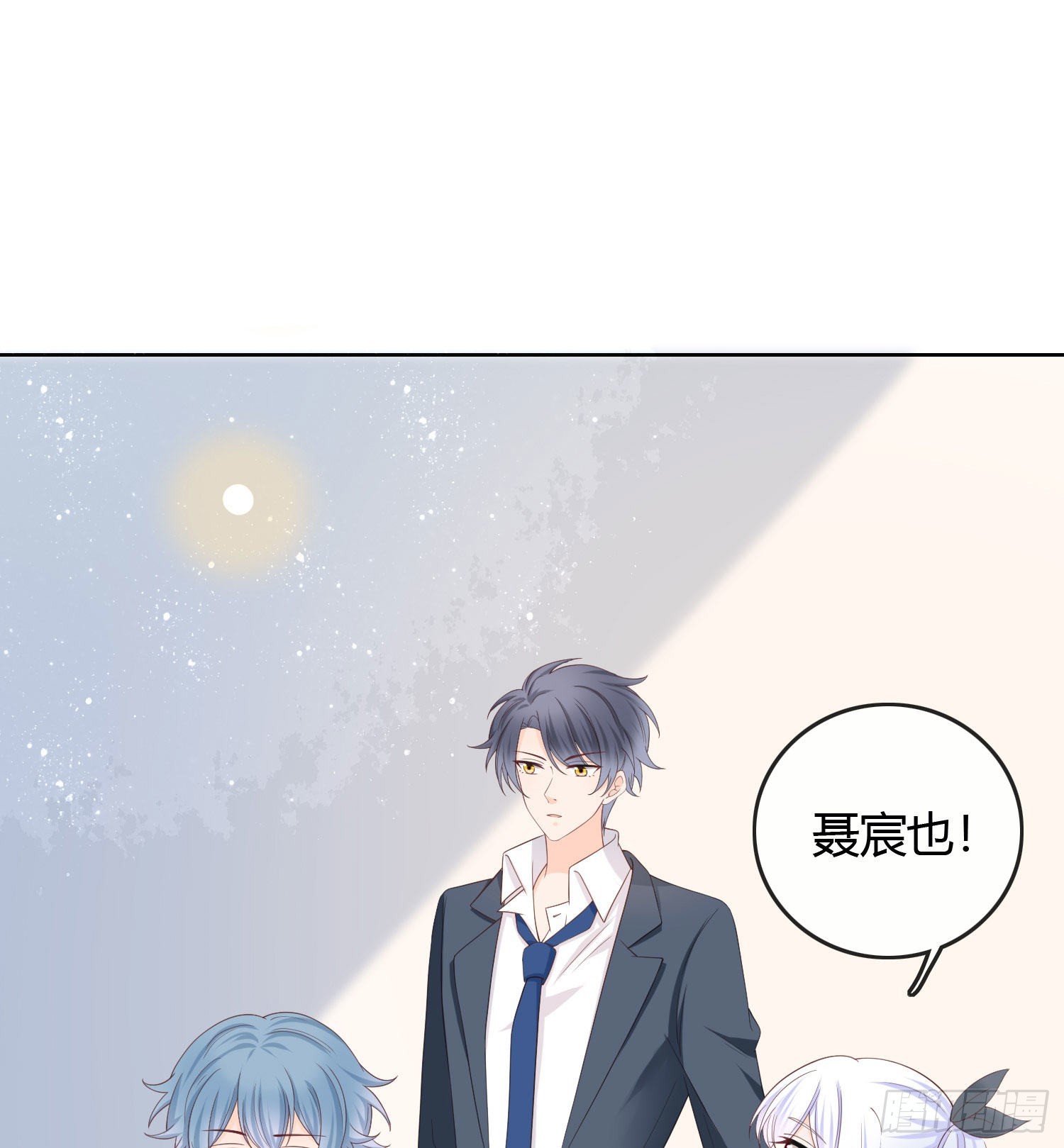 期末考试31