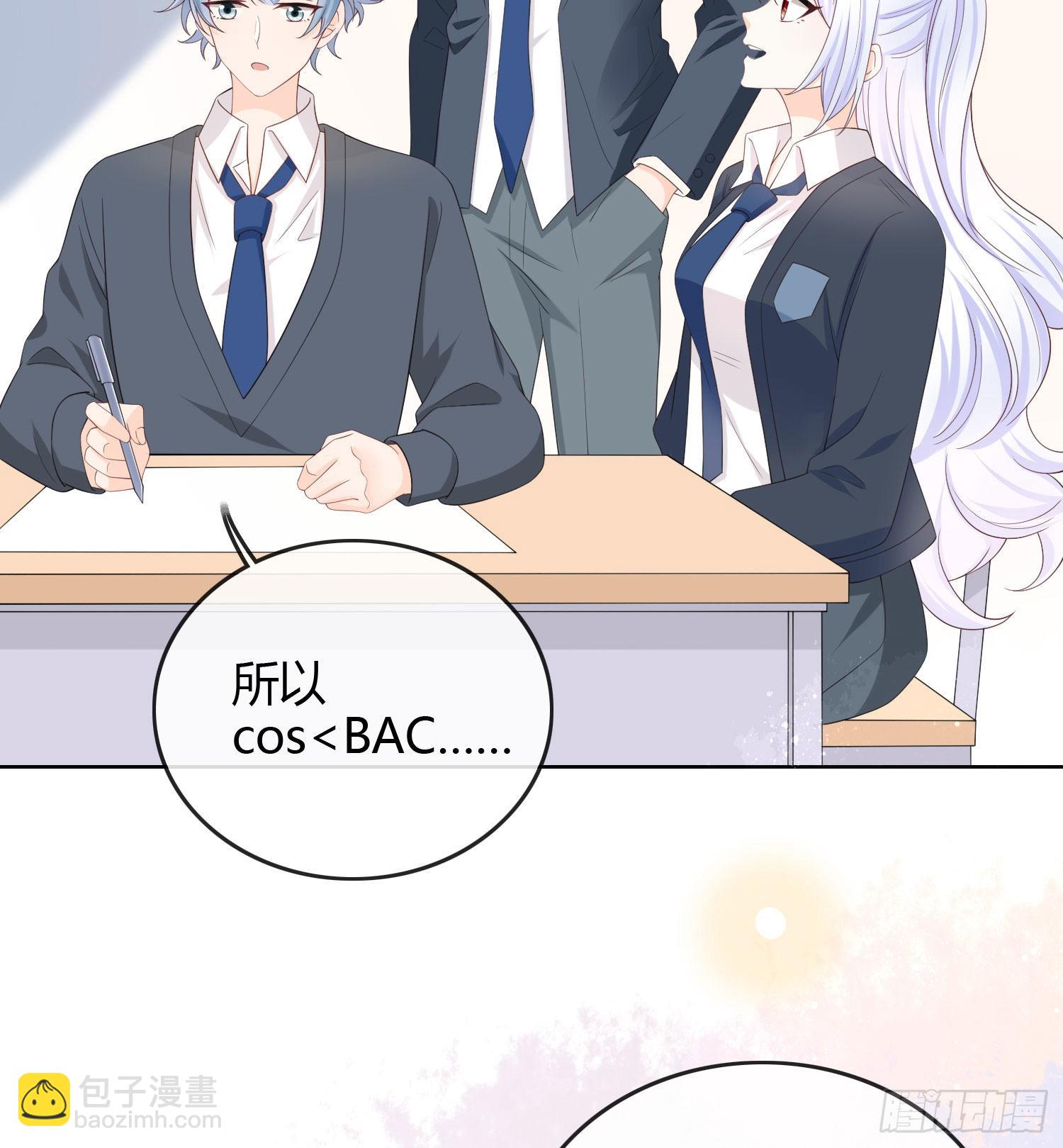 期末考试32