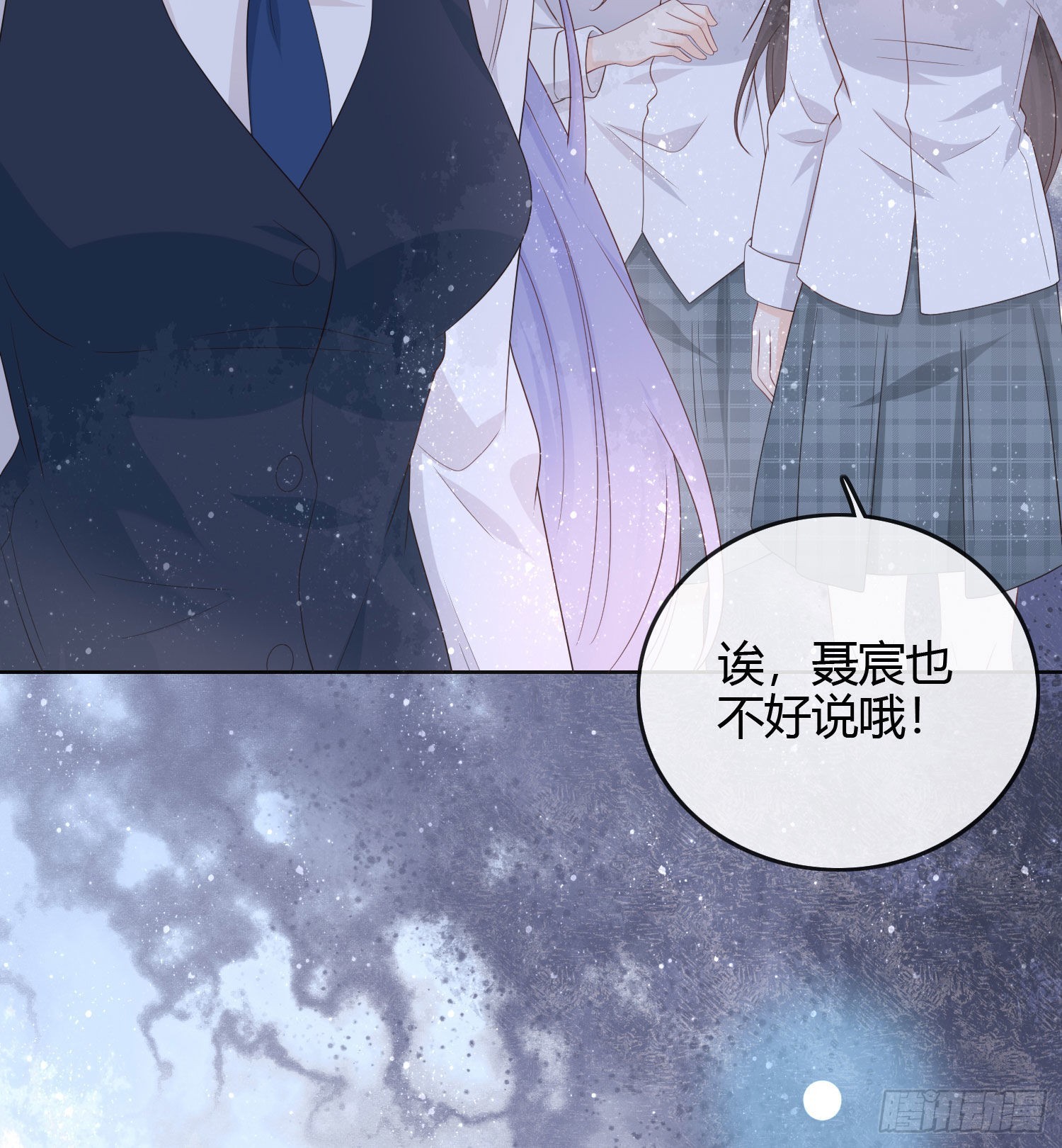 期末考试38