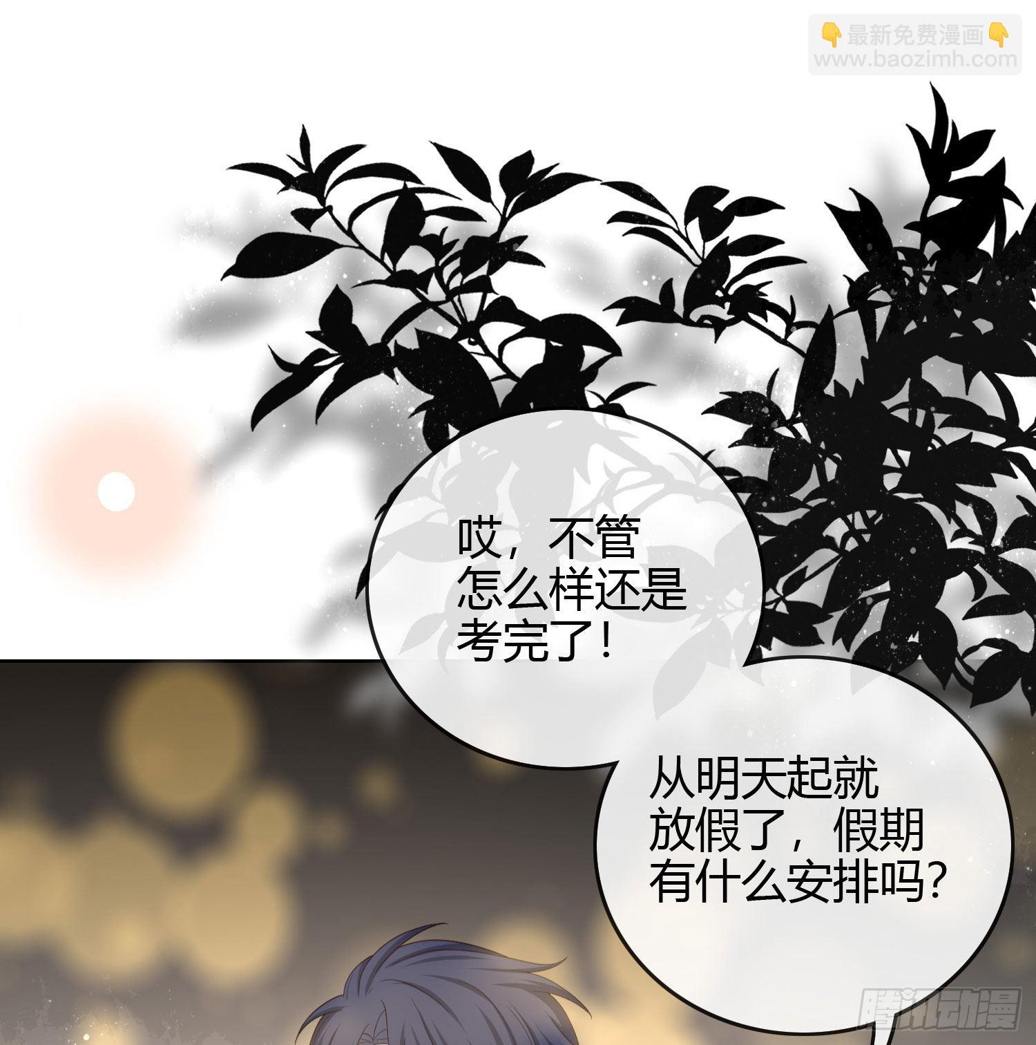 期末考试41