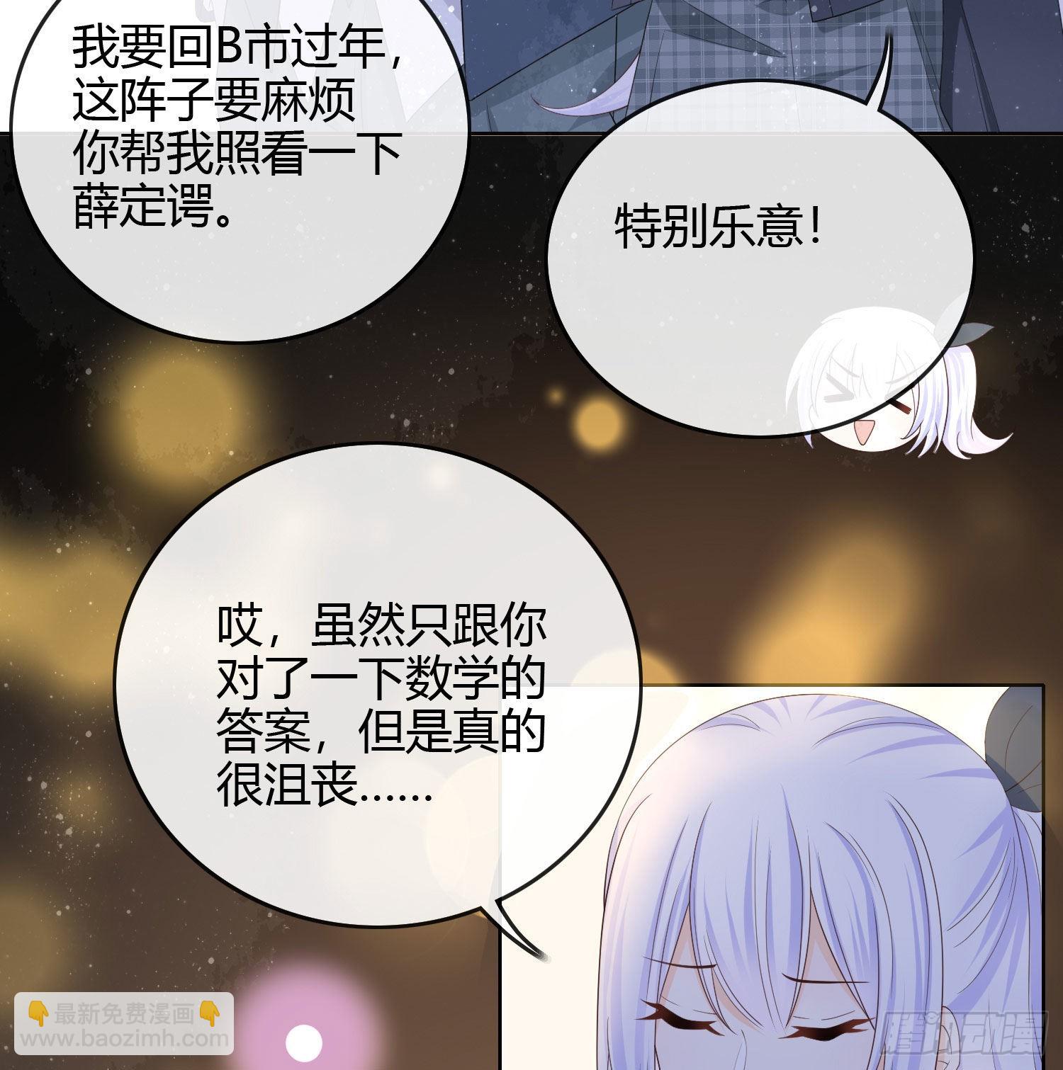期末考试43