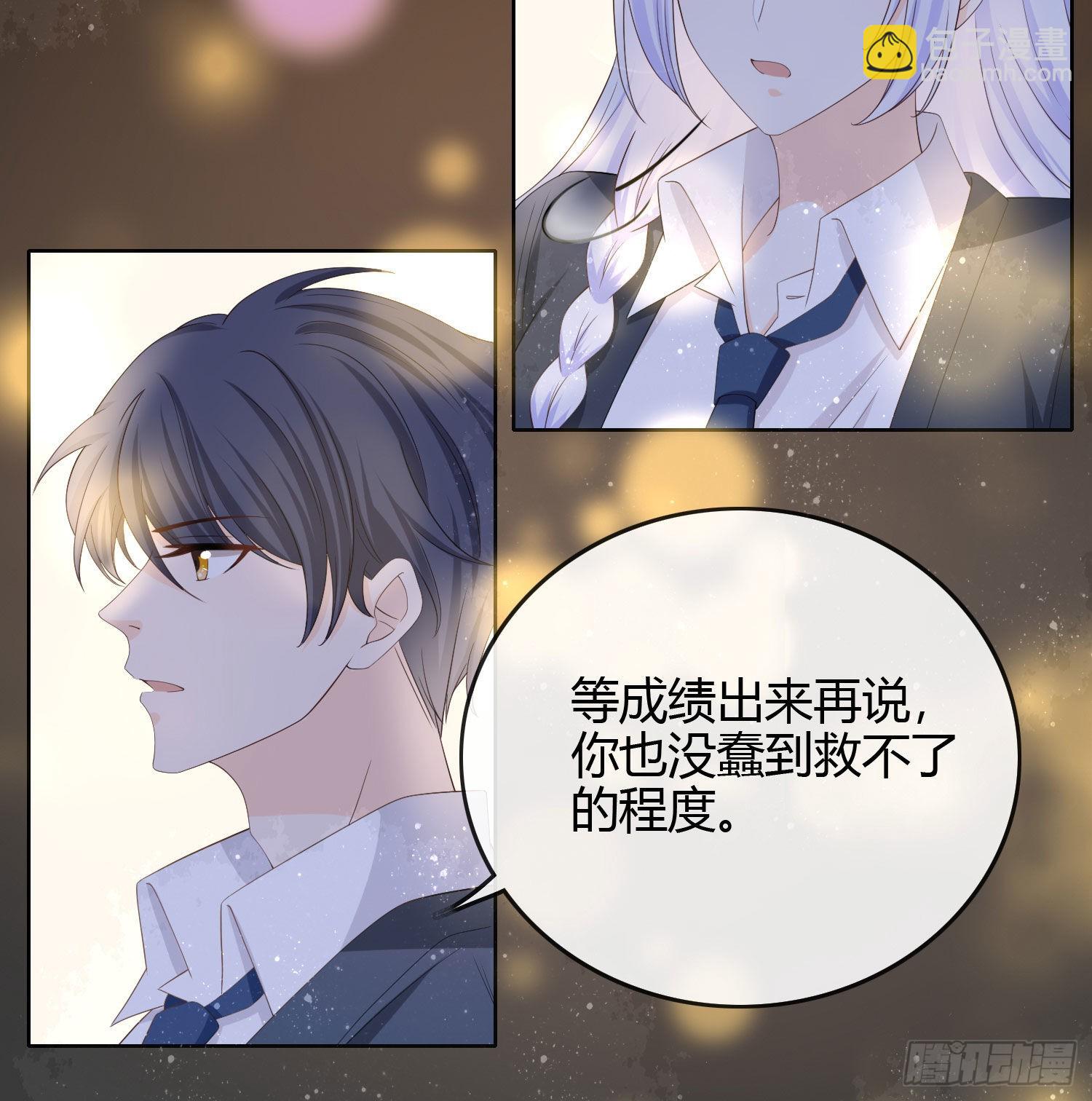 期末考试44