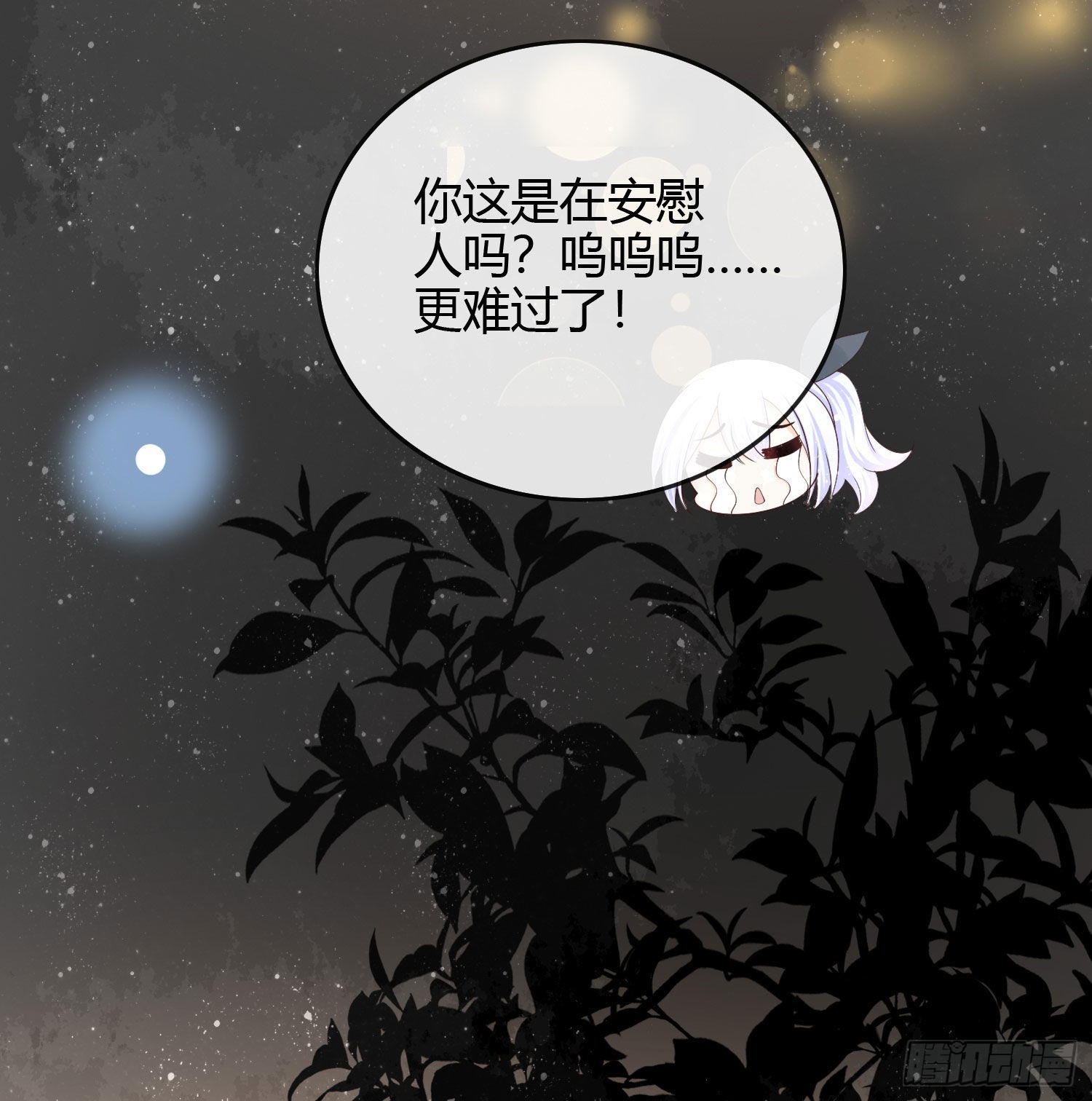 期末考试45