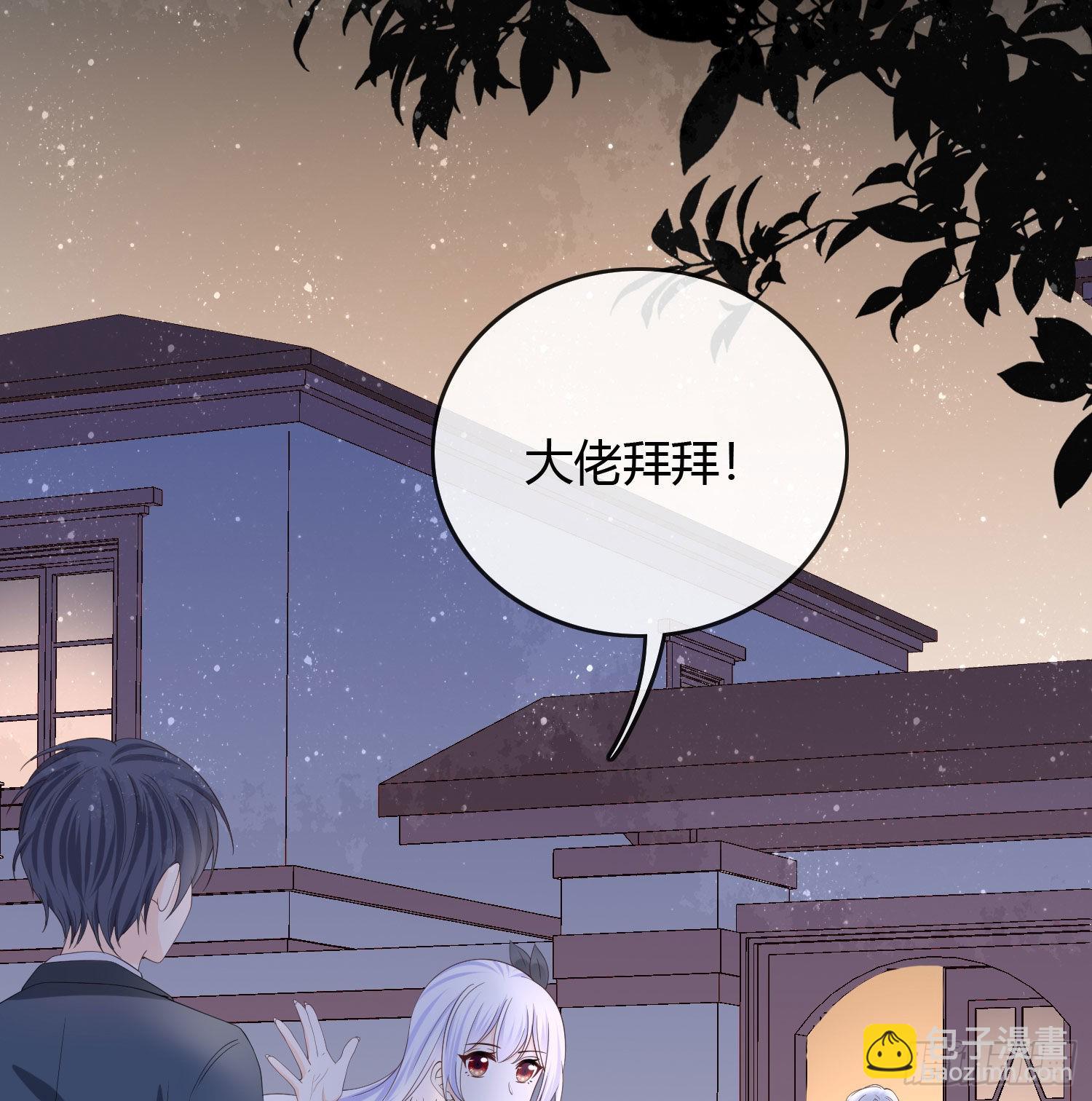 期末考试50