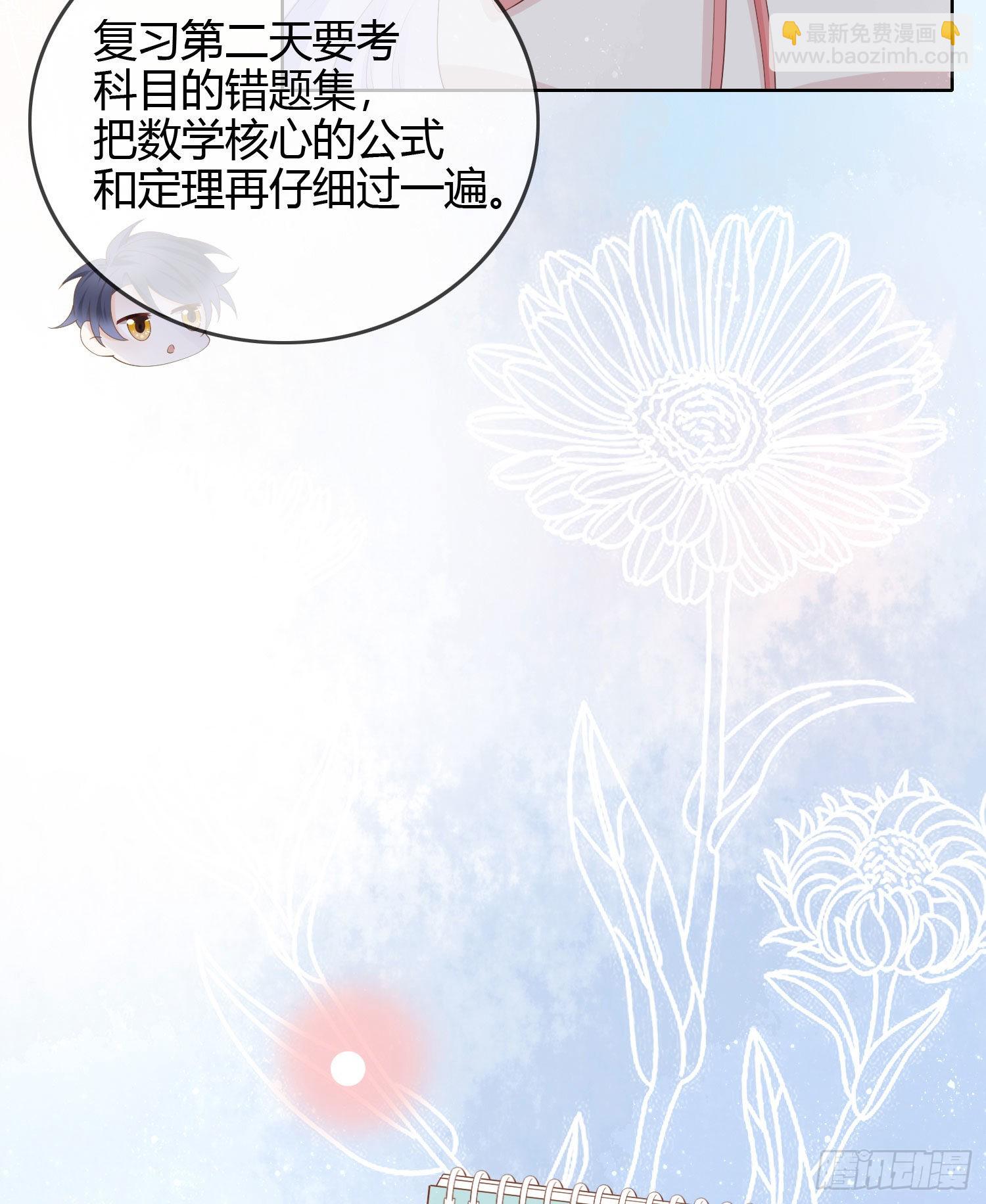 期末考试6