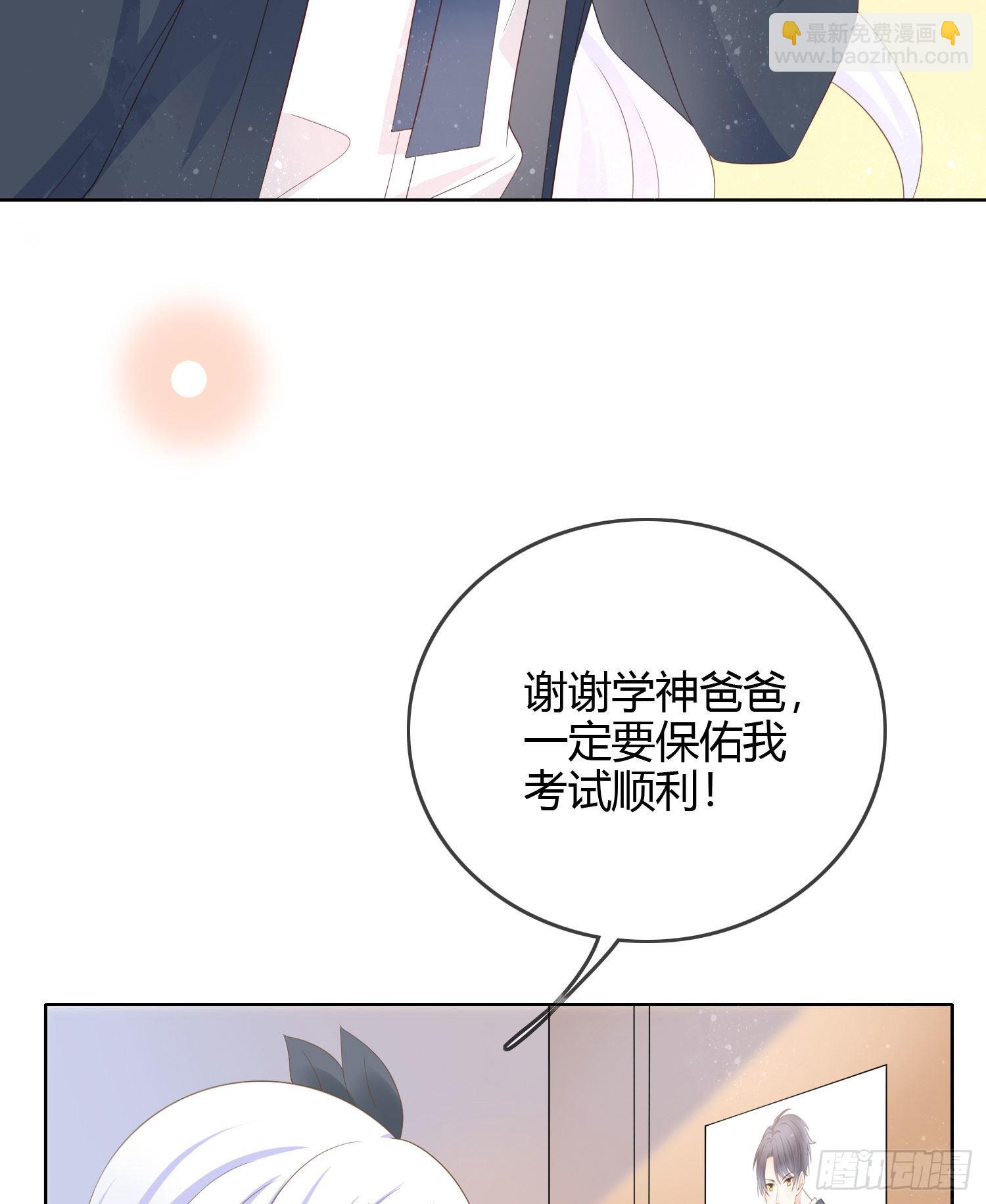 期末考试9