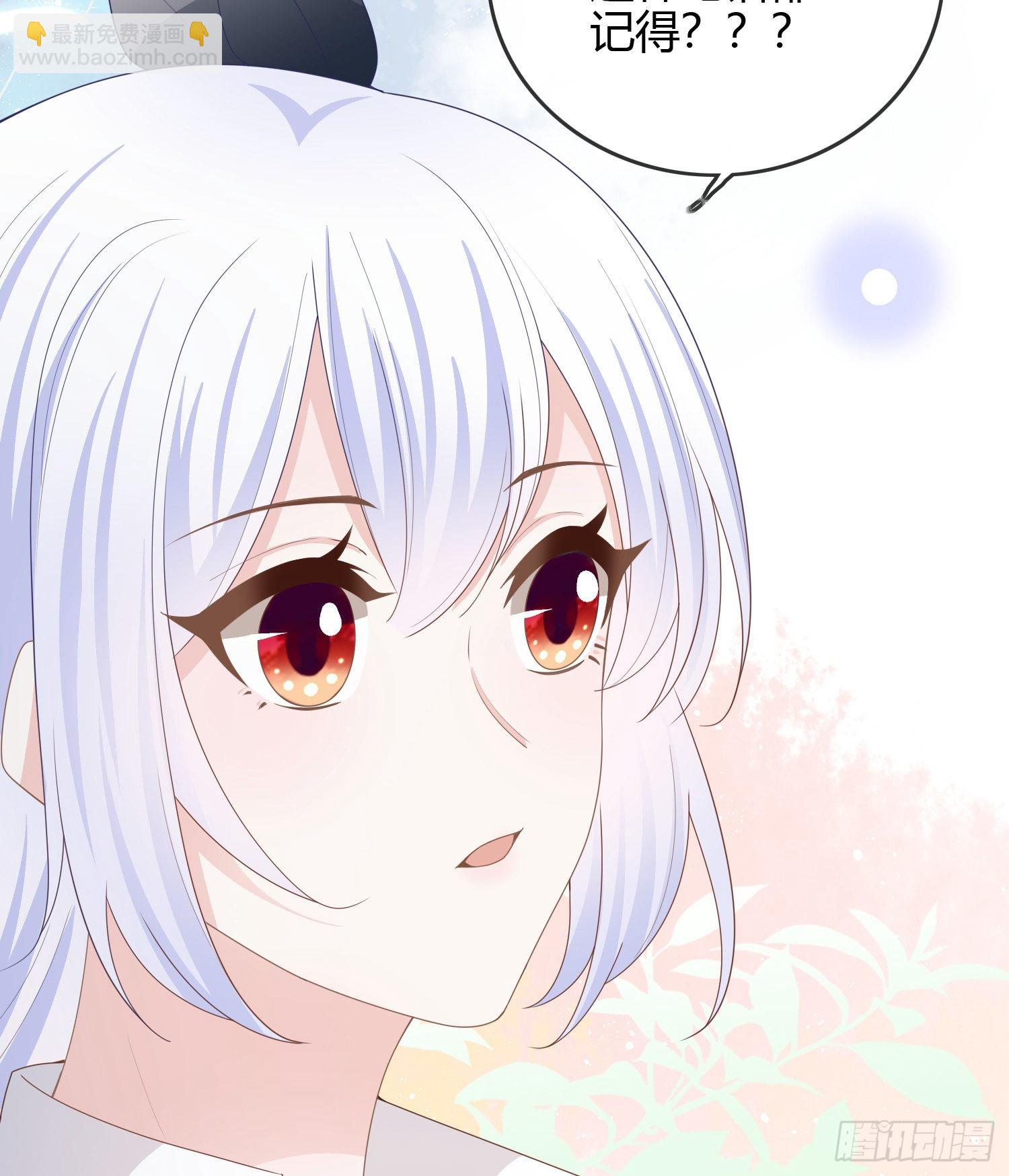 见家长！？21