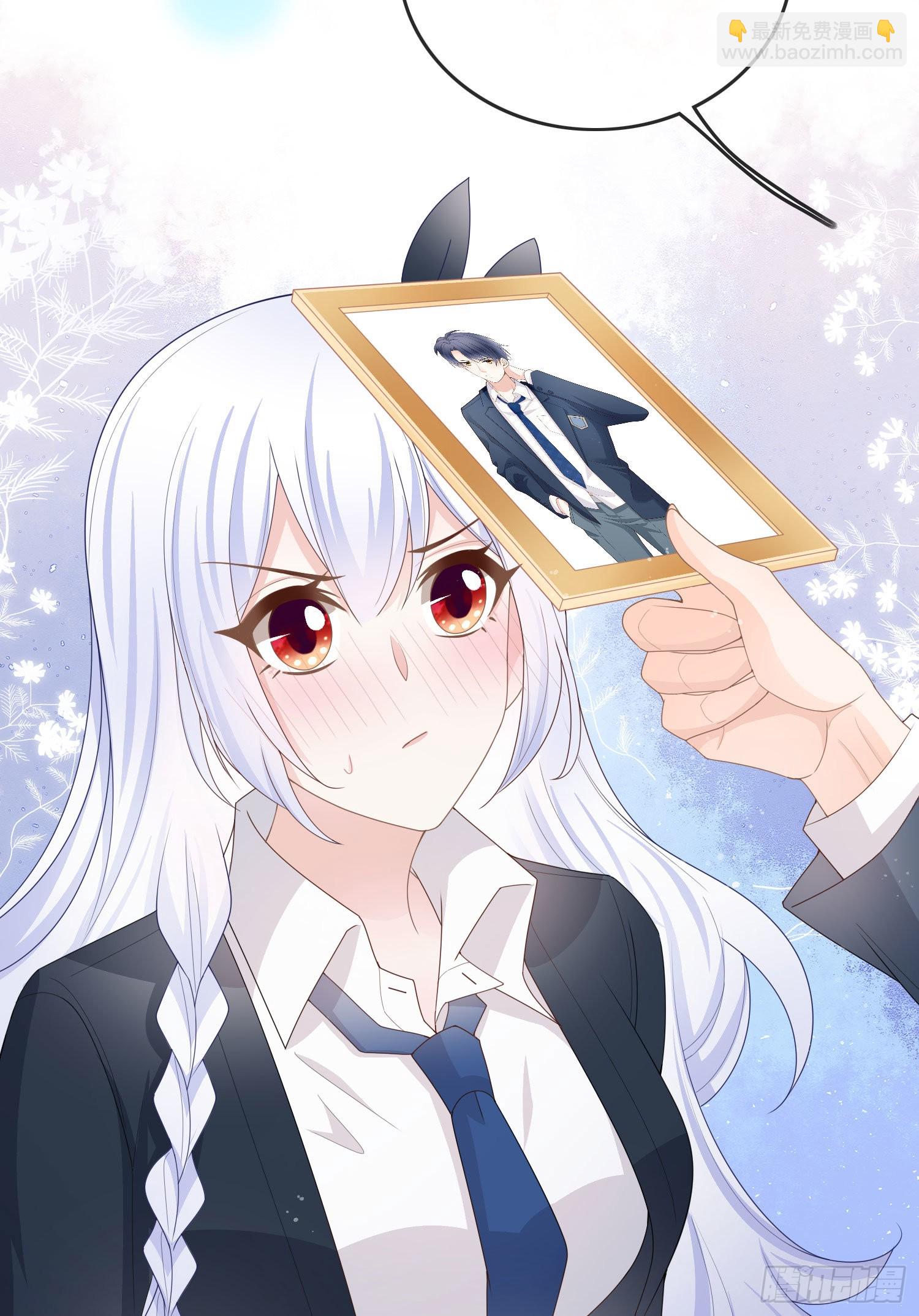 见家长！？40