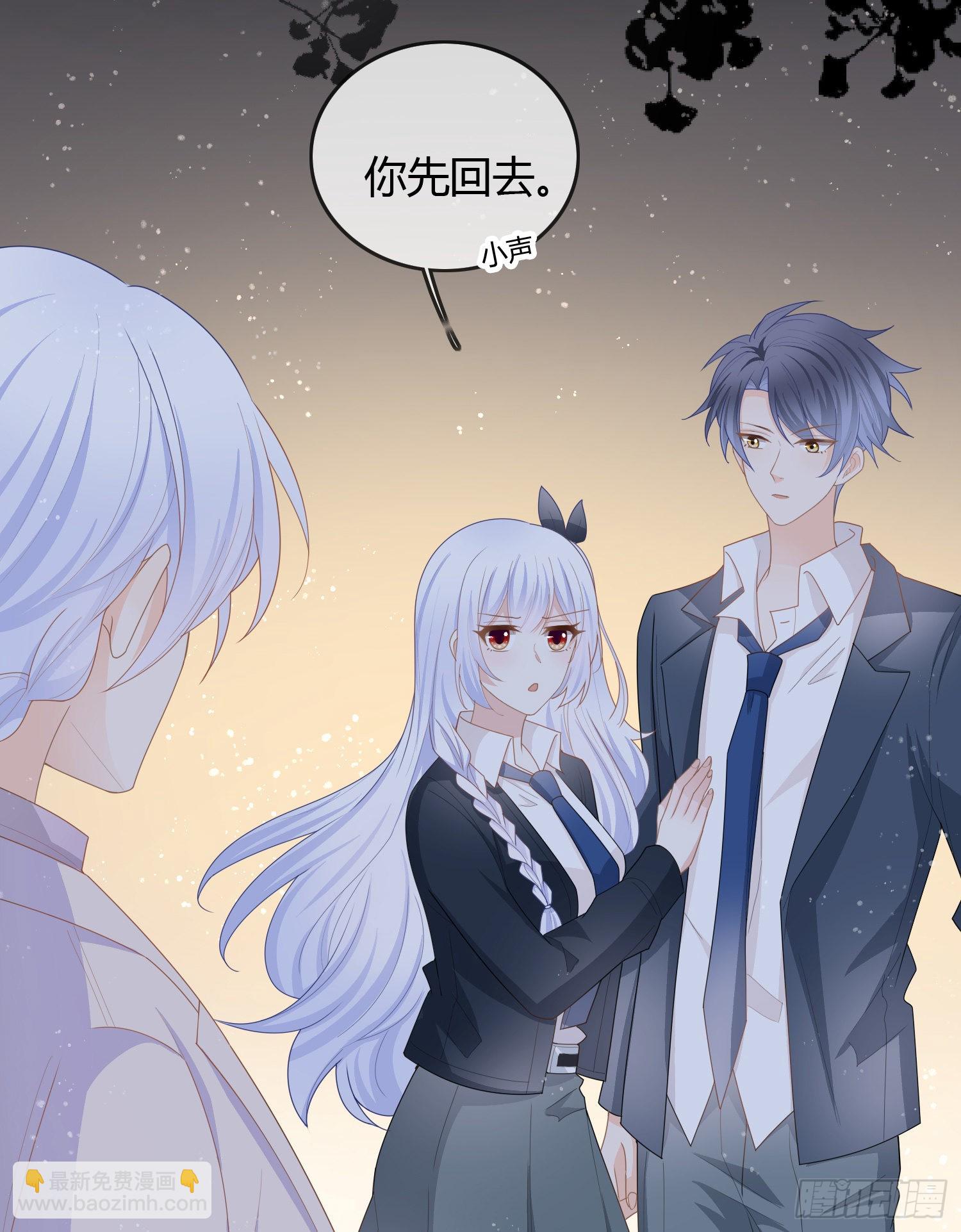 见家长！？5