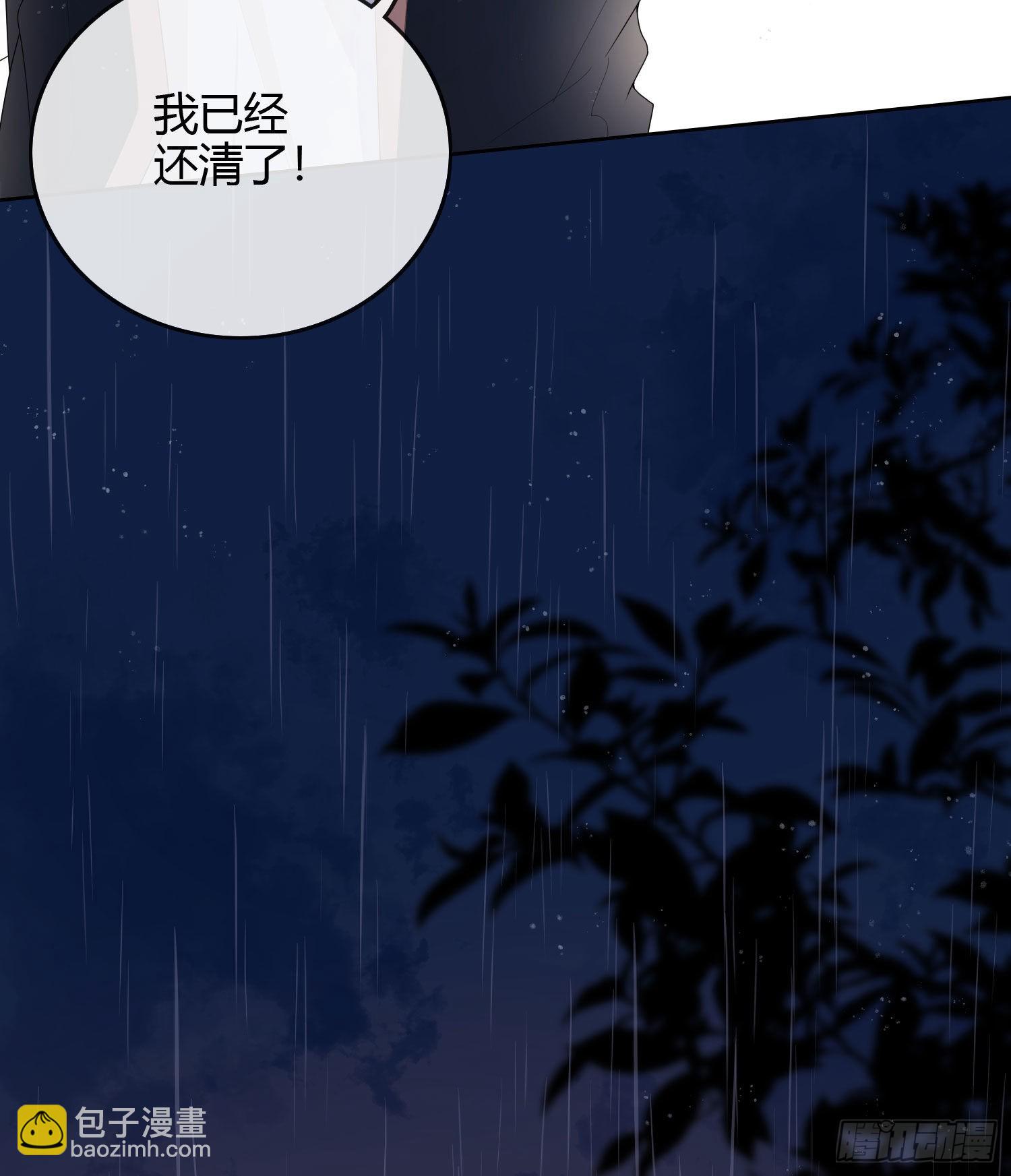 病得不轻10