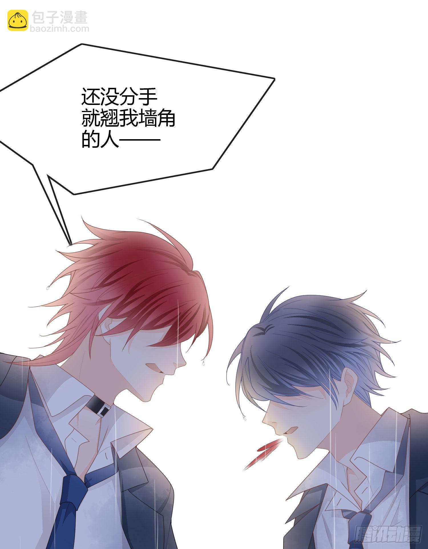 病得不轻20