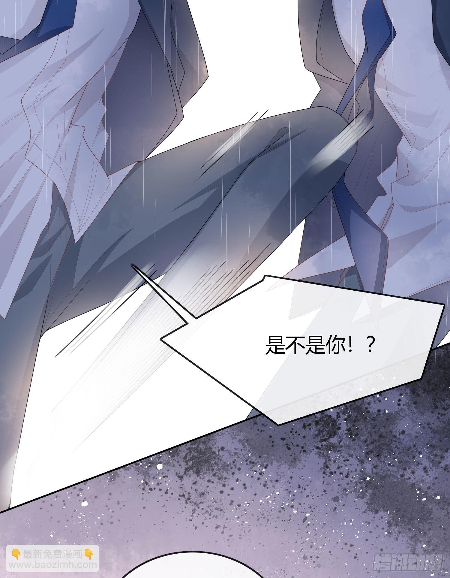 病得不轻21