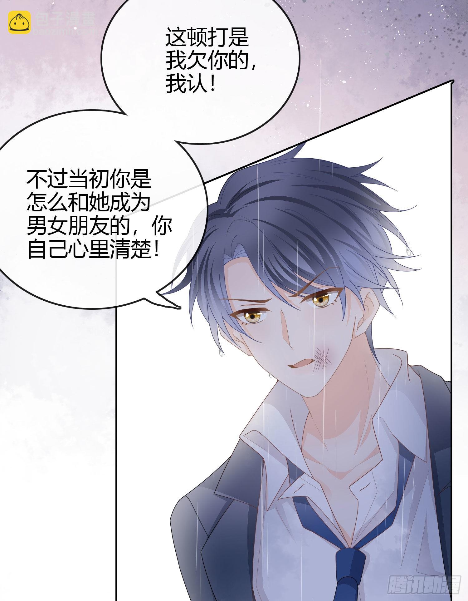 病得不轻22
