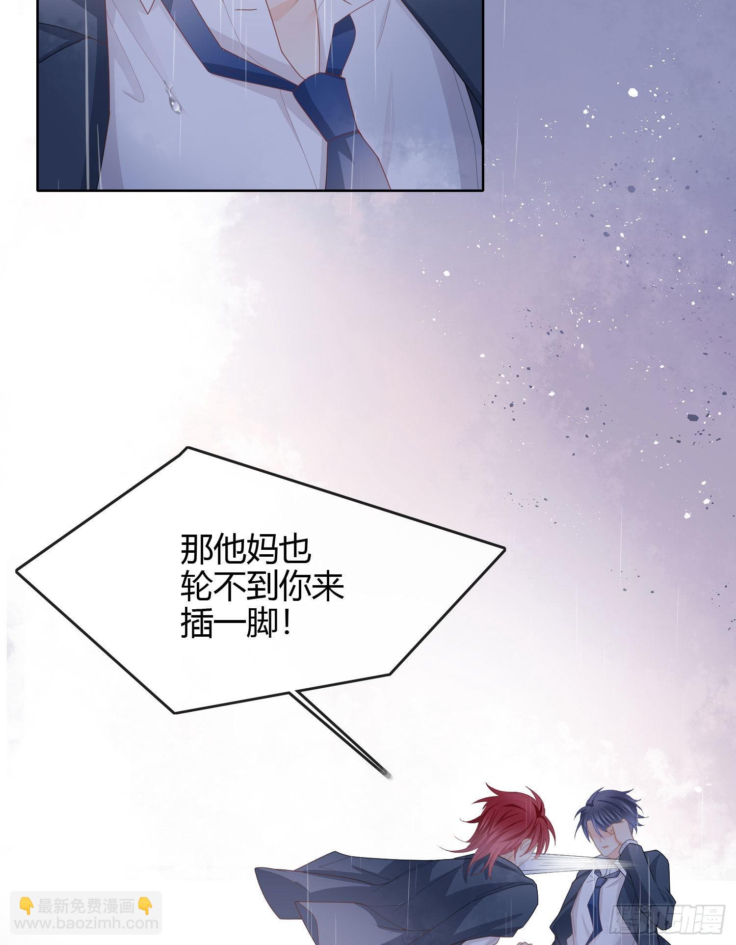 病得不轻24