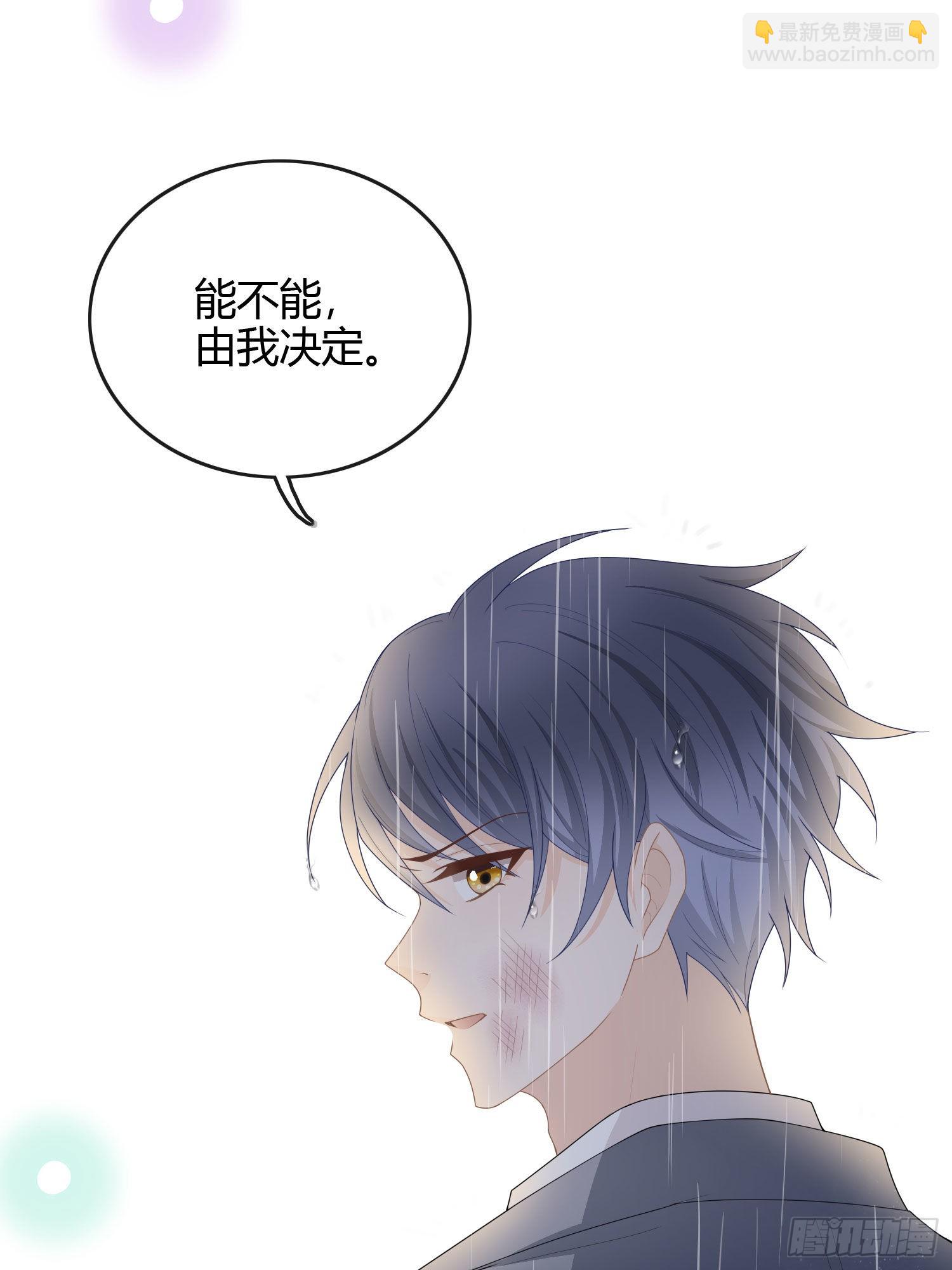 病得不轻29