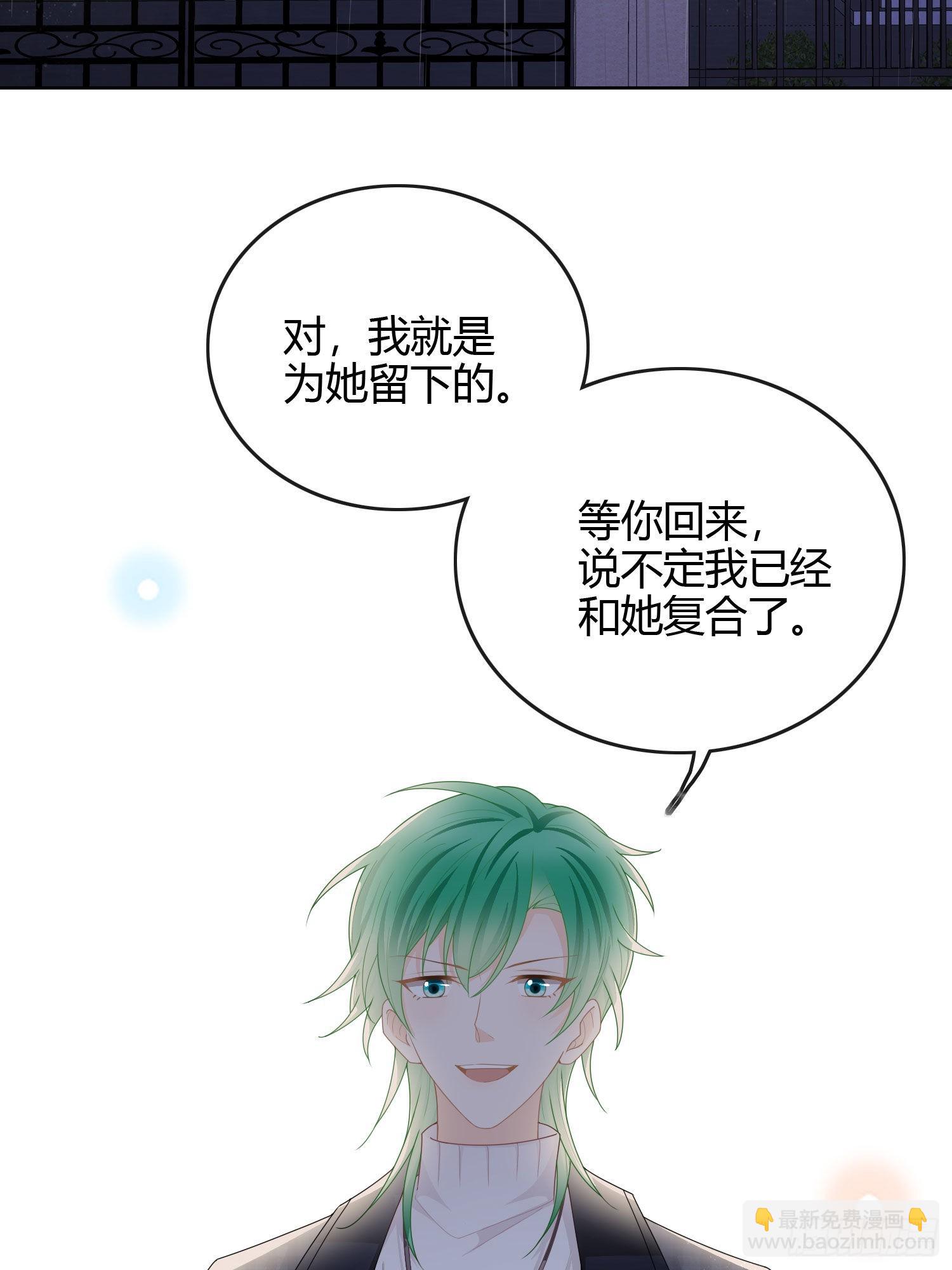病得不轻33