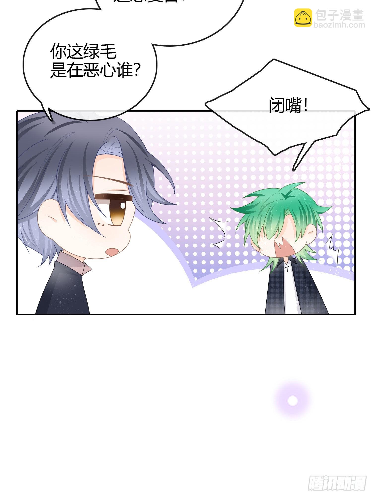 病得不轻35
