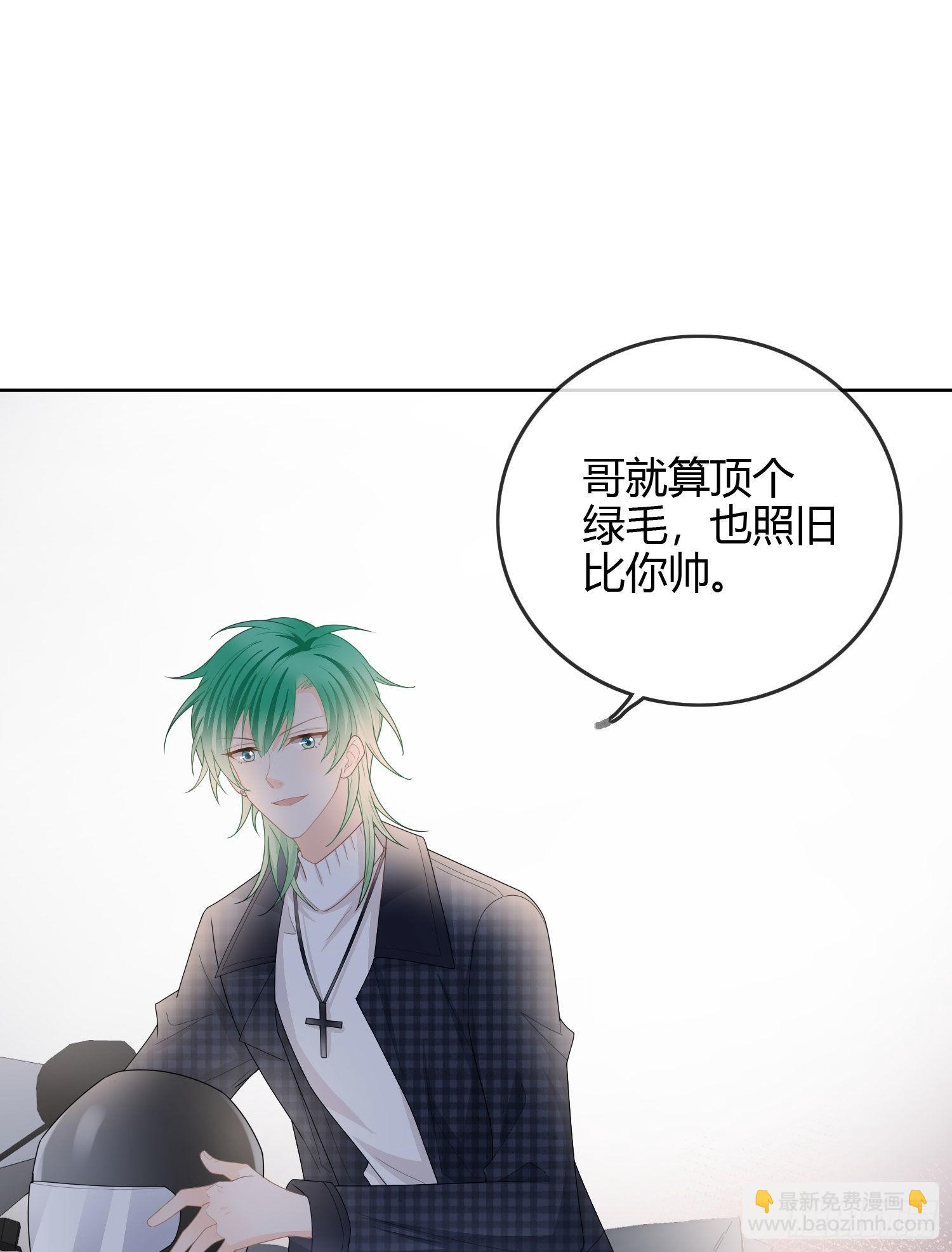 病得不轻36