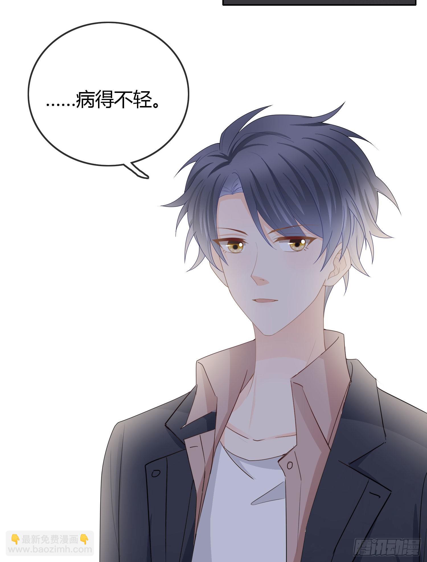 病得不轻38