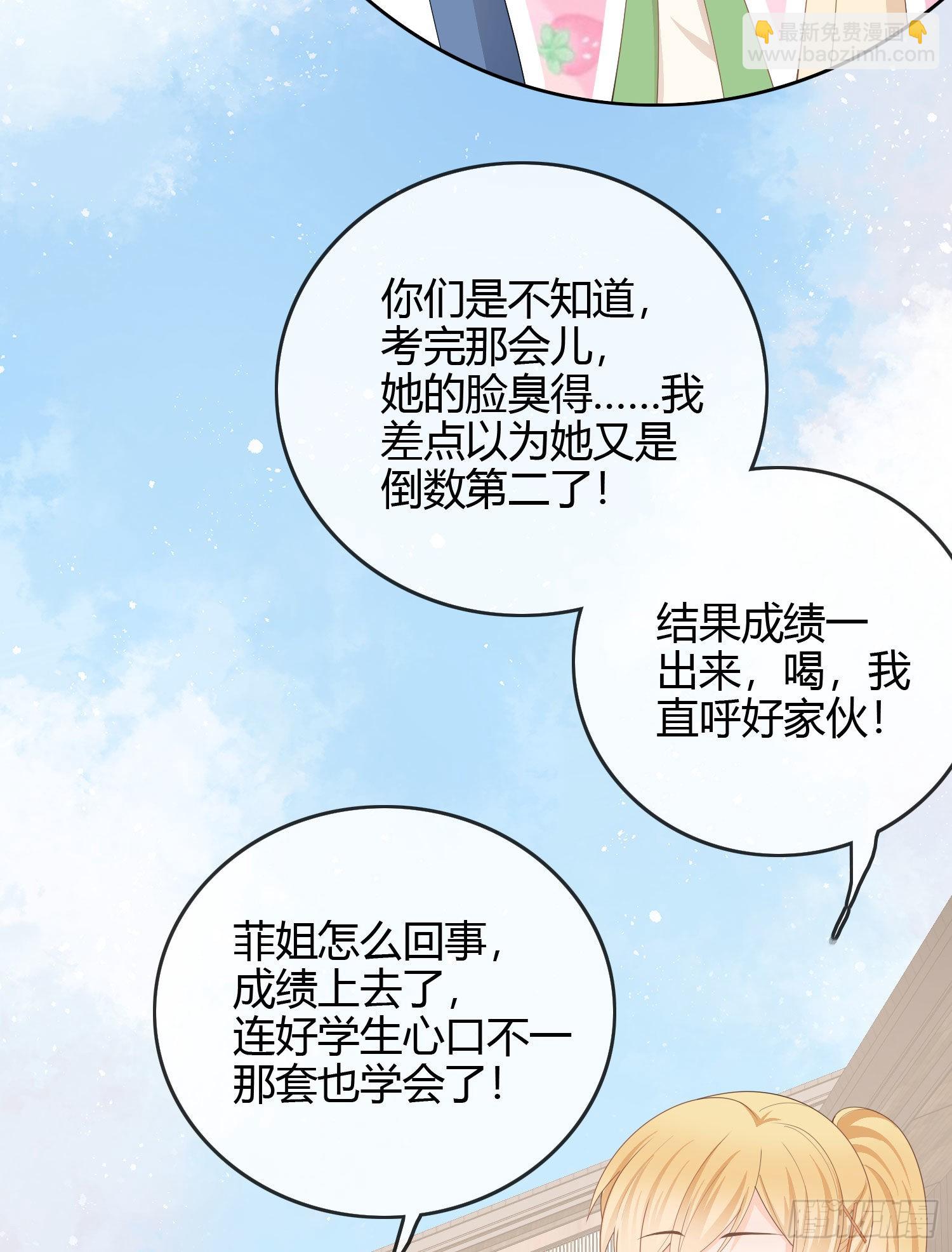 病得不轻44