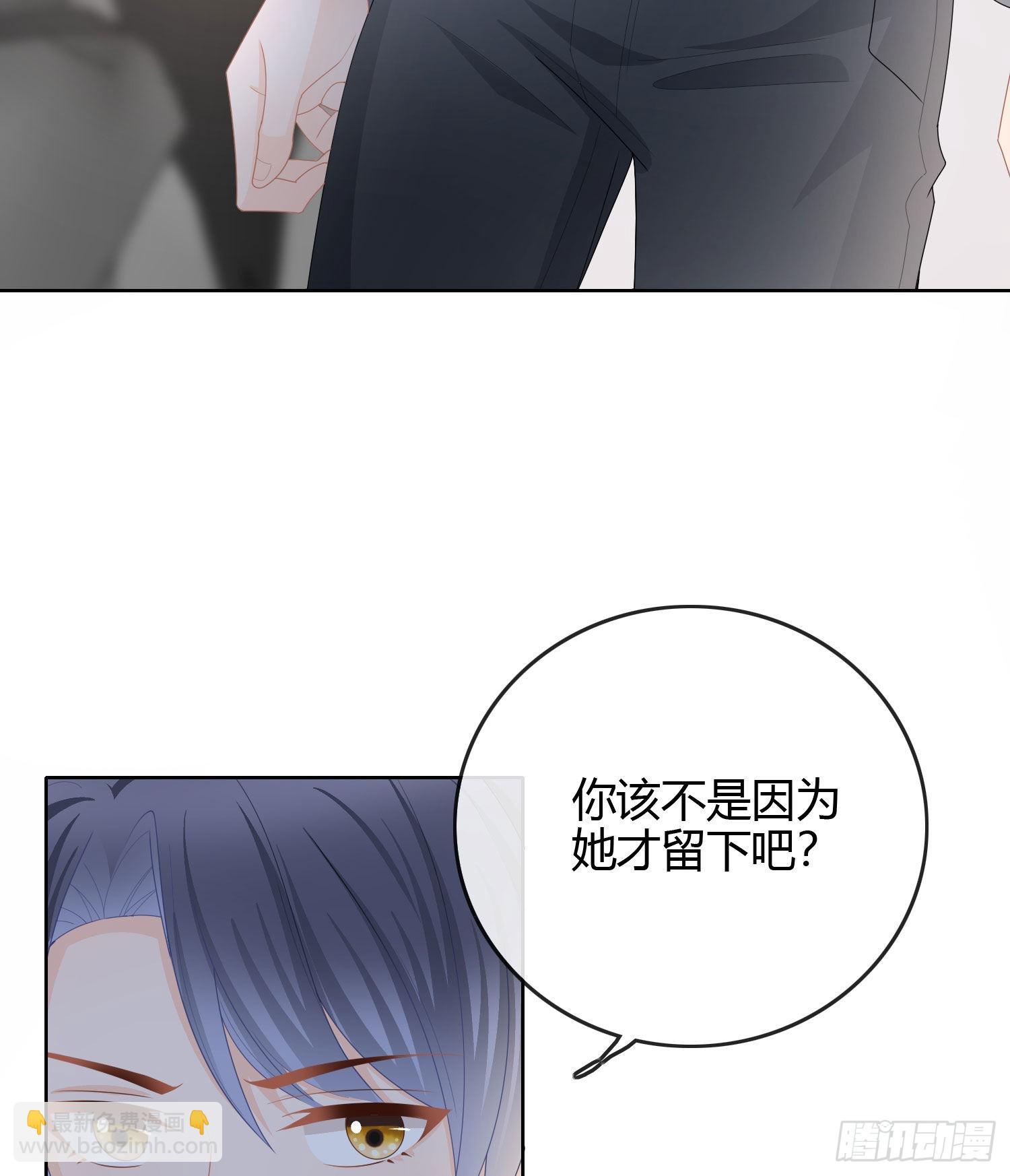 病得不轻5