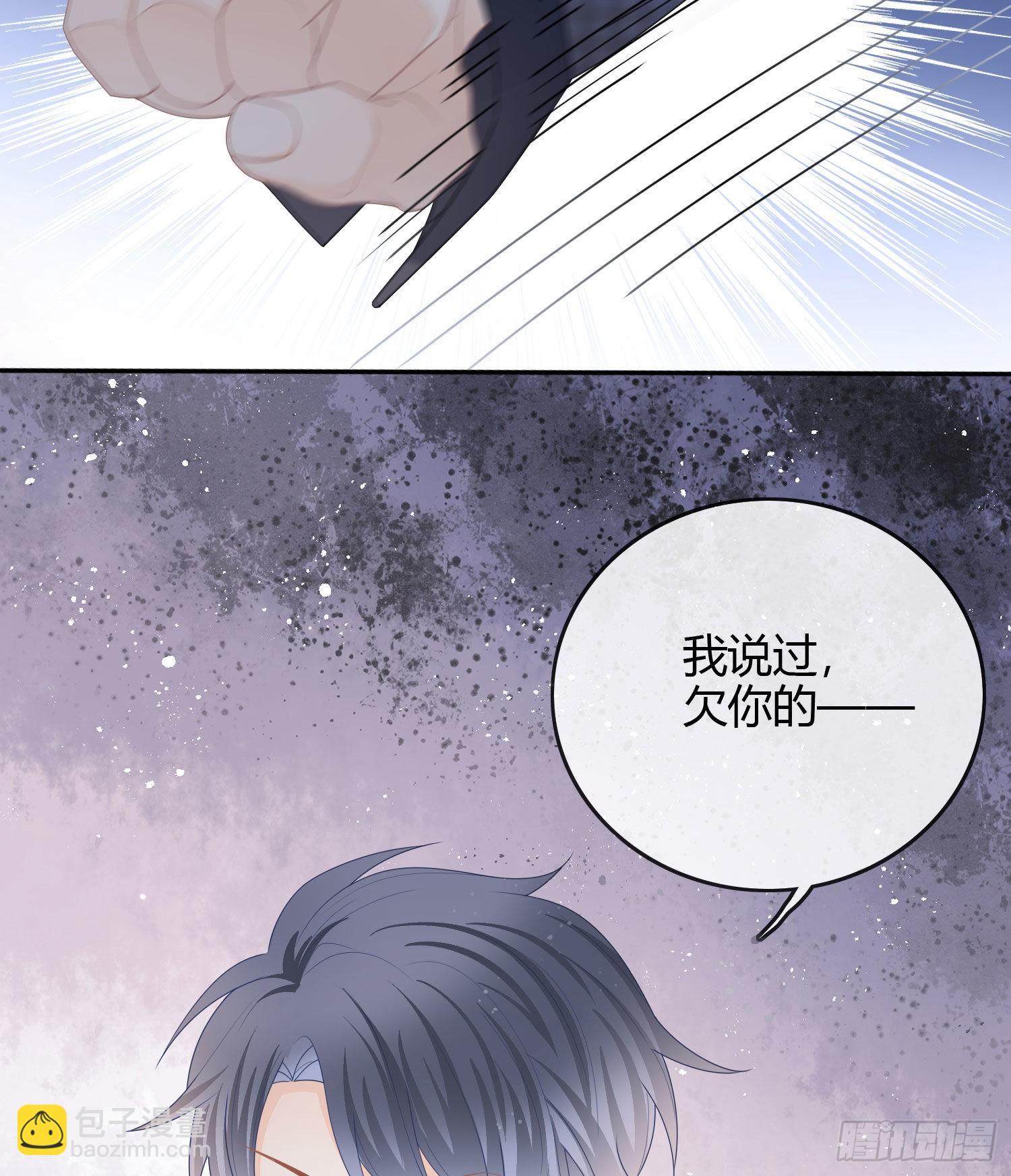 病得不轻8