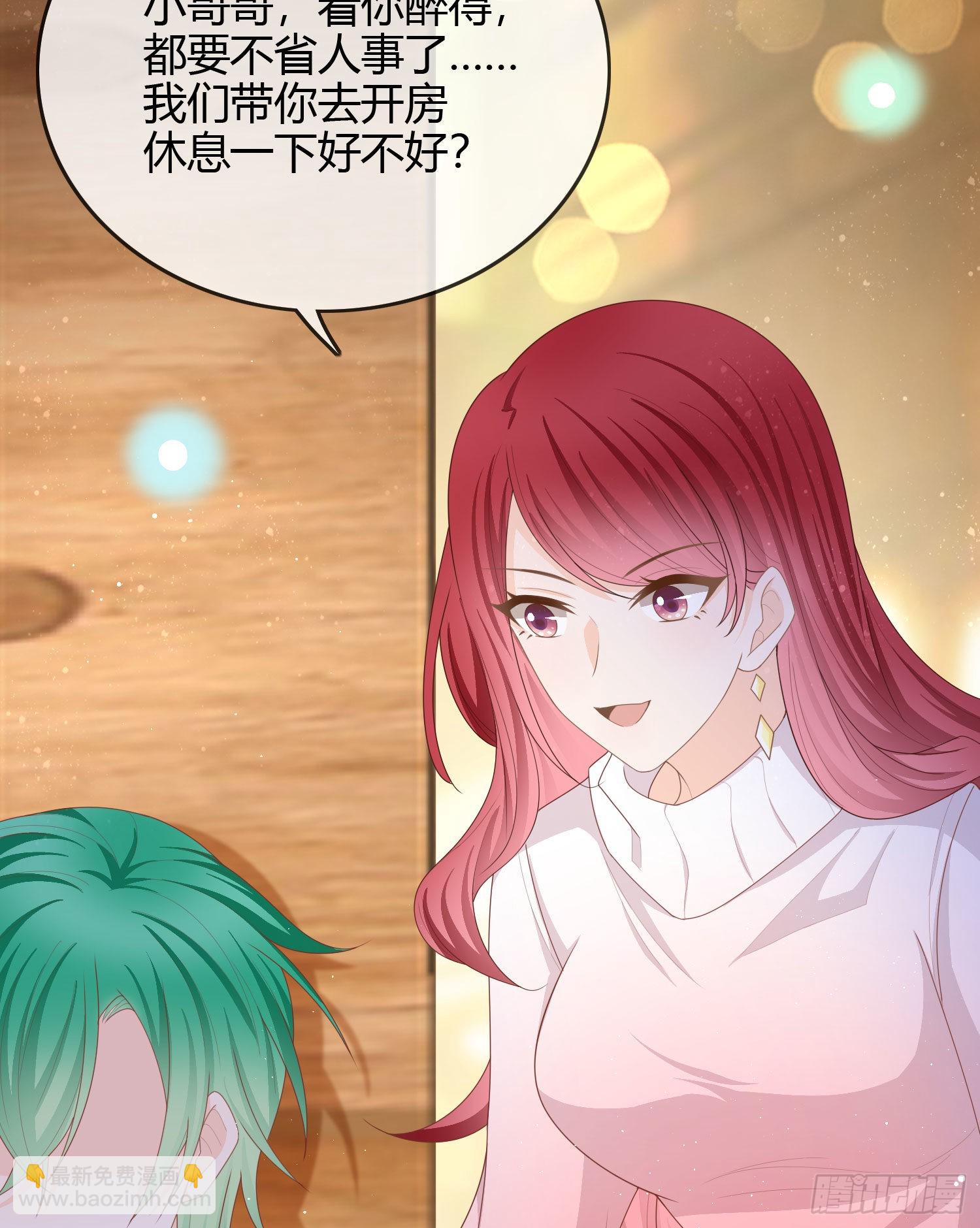 你好认真11
