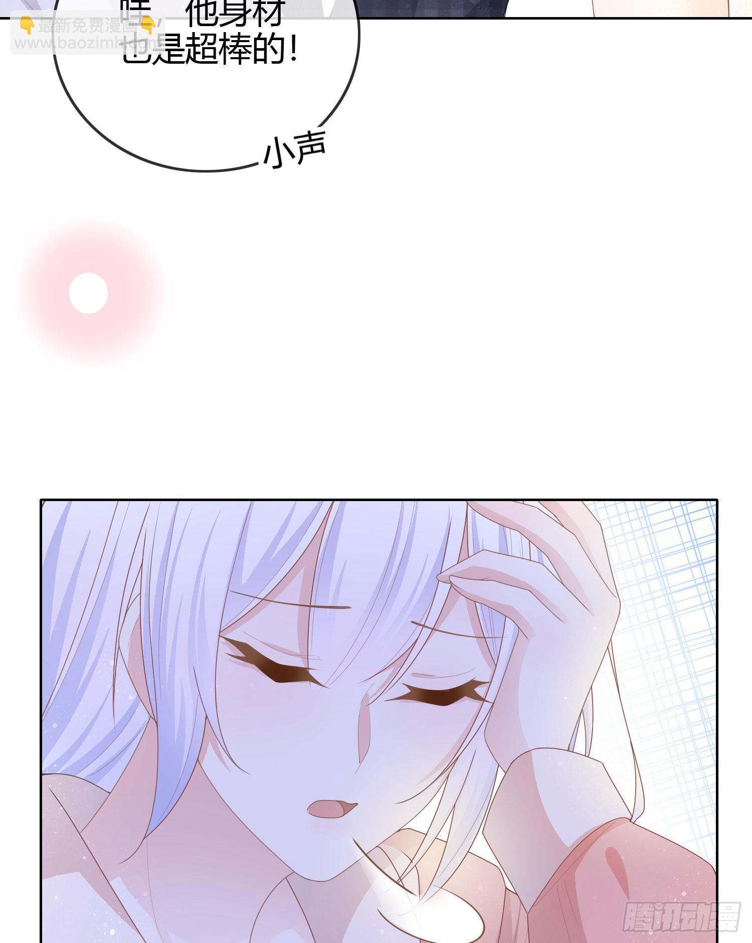 你好认真13