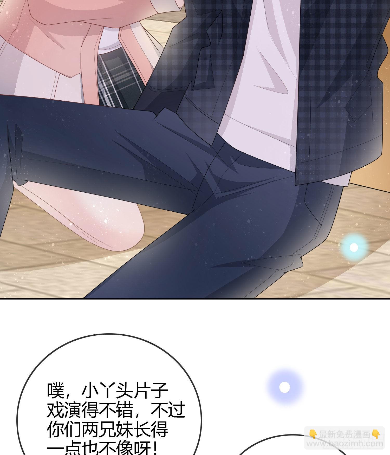 你好认真18