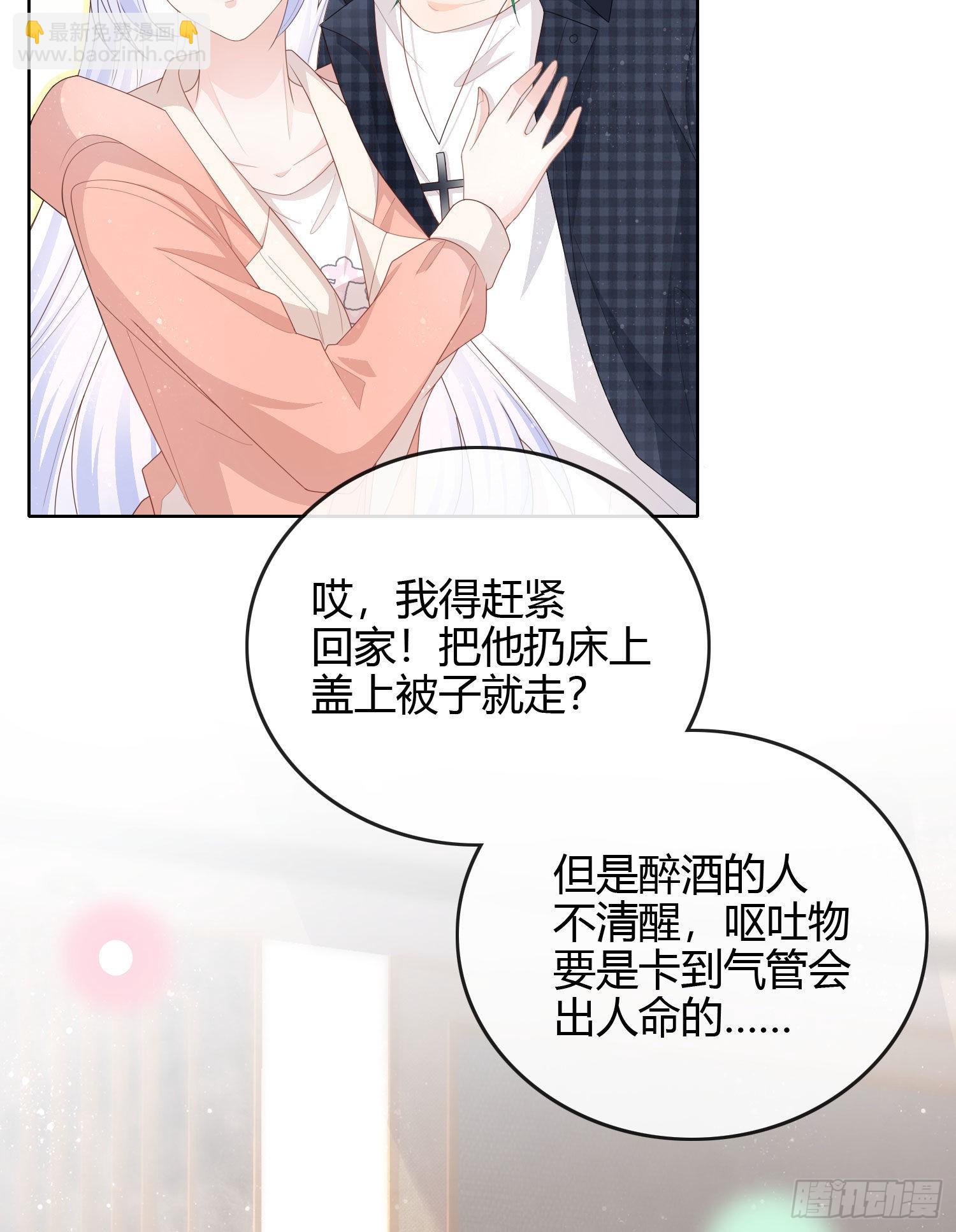 你好认真27