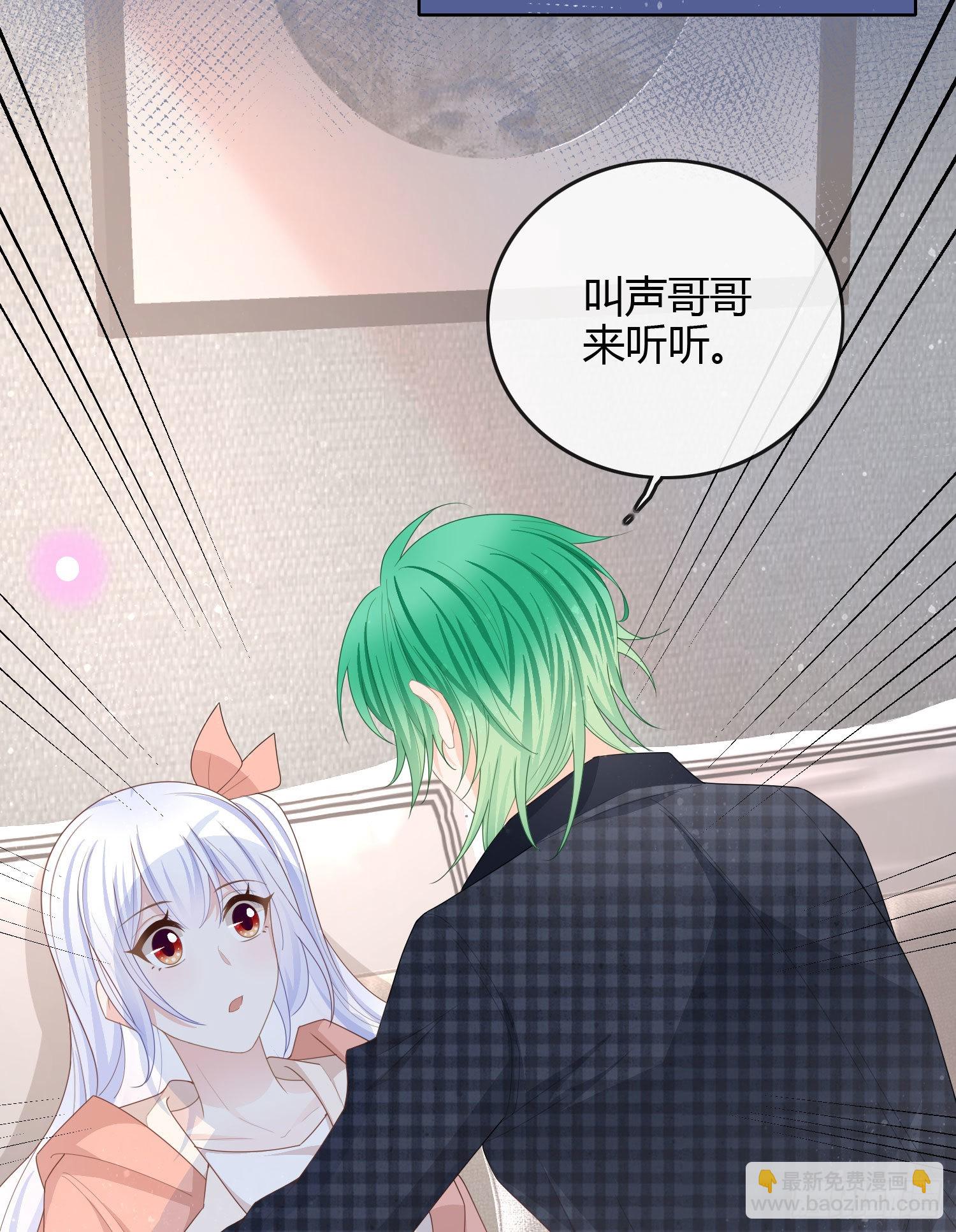 你好认真30