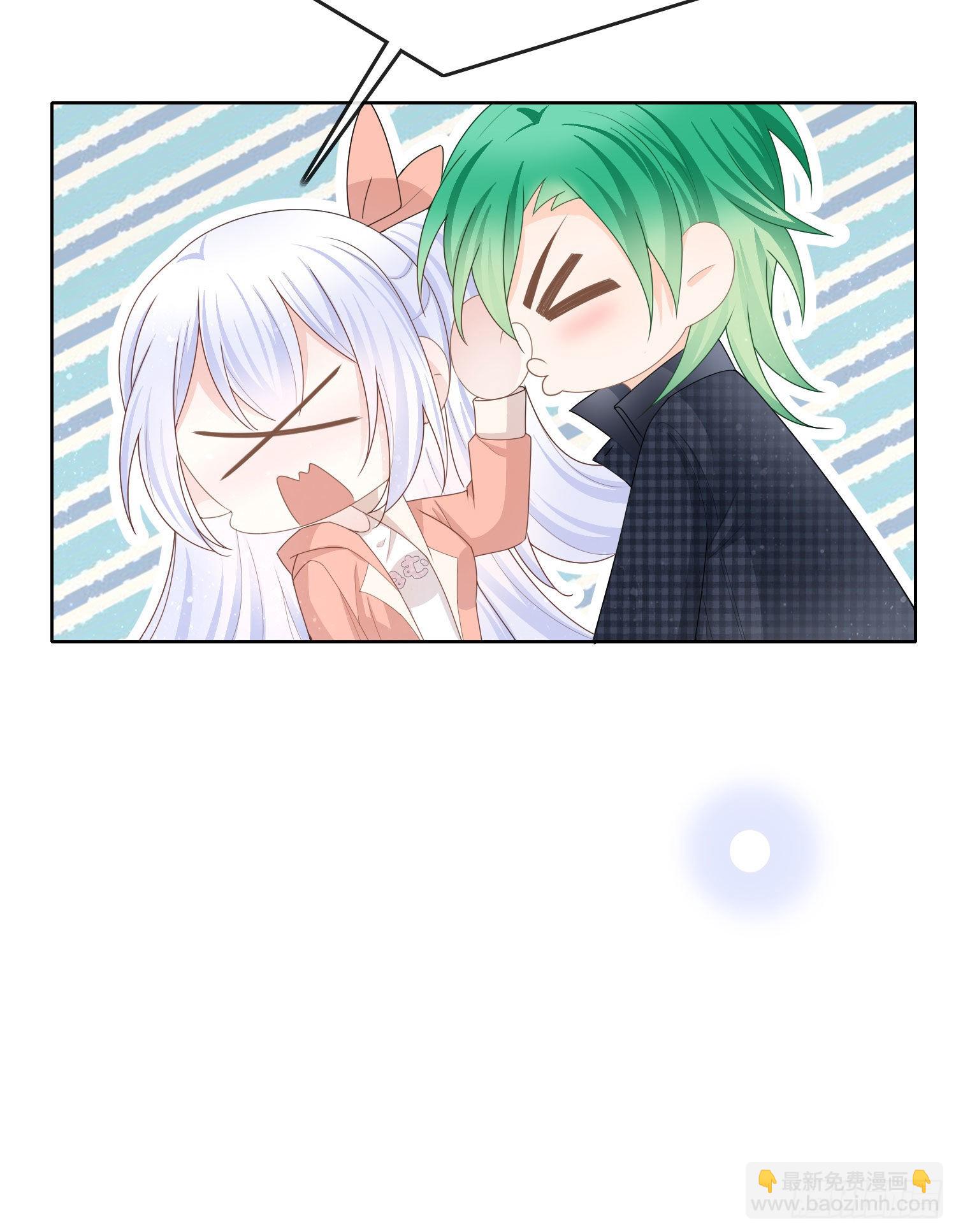 你好认真33