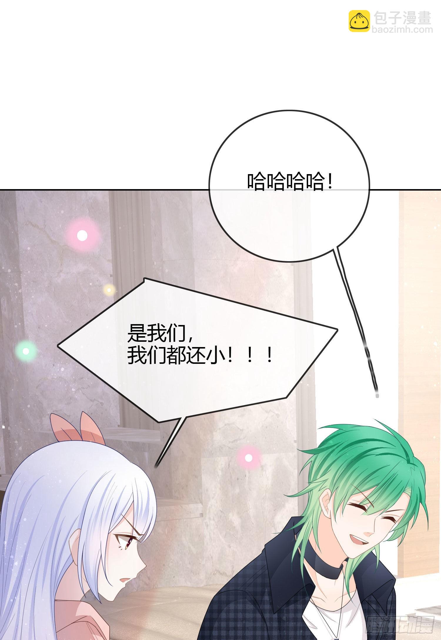 你好认真34