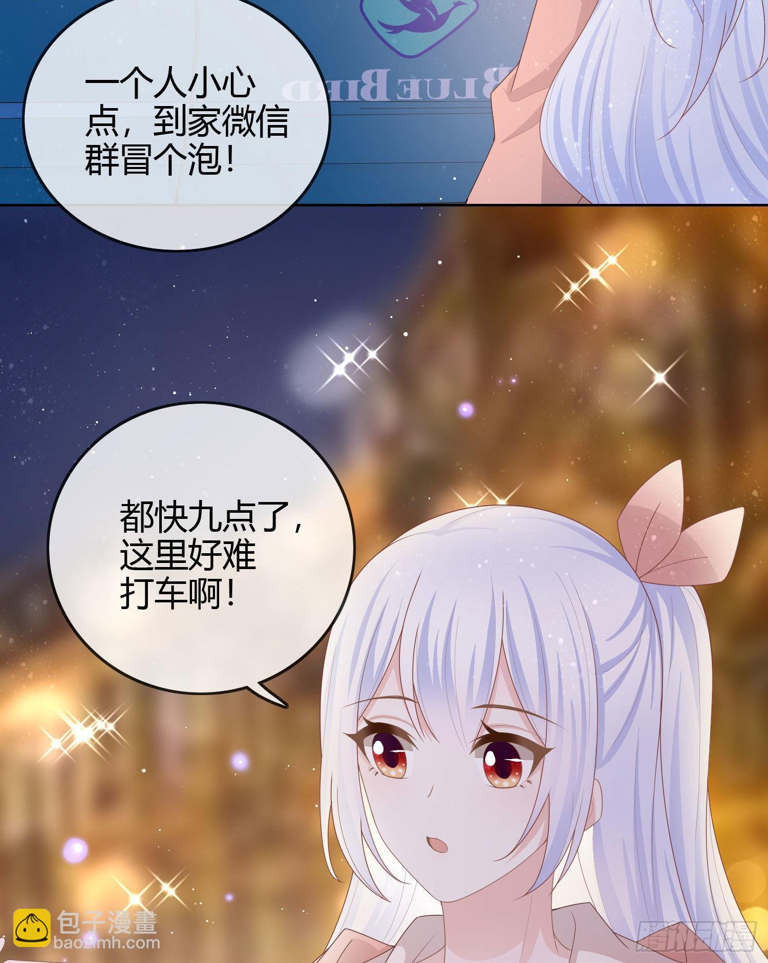 你好认真5