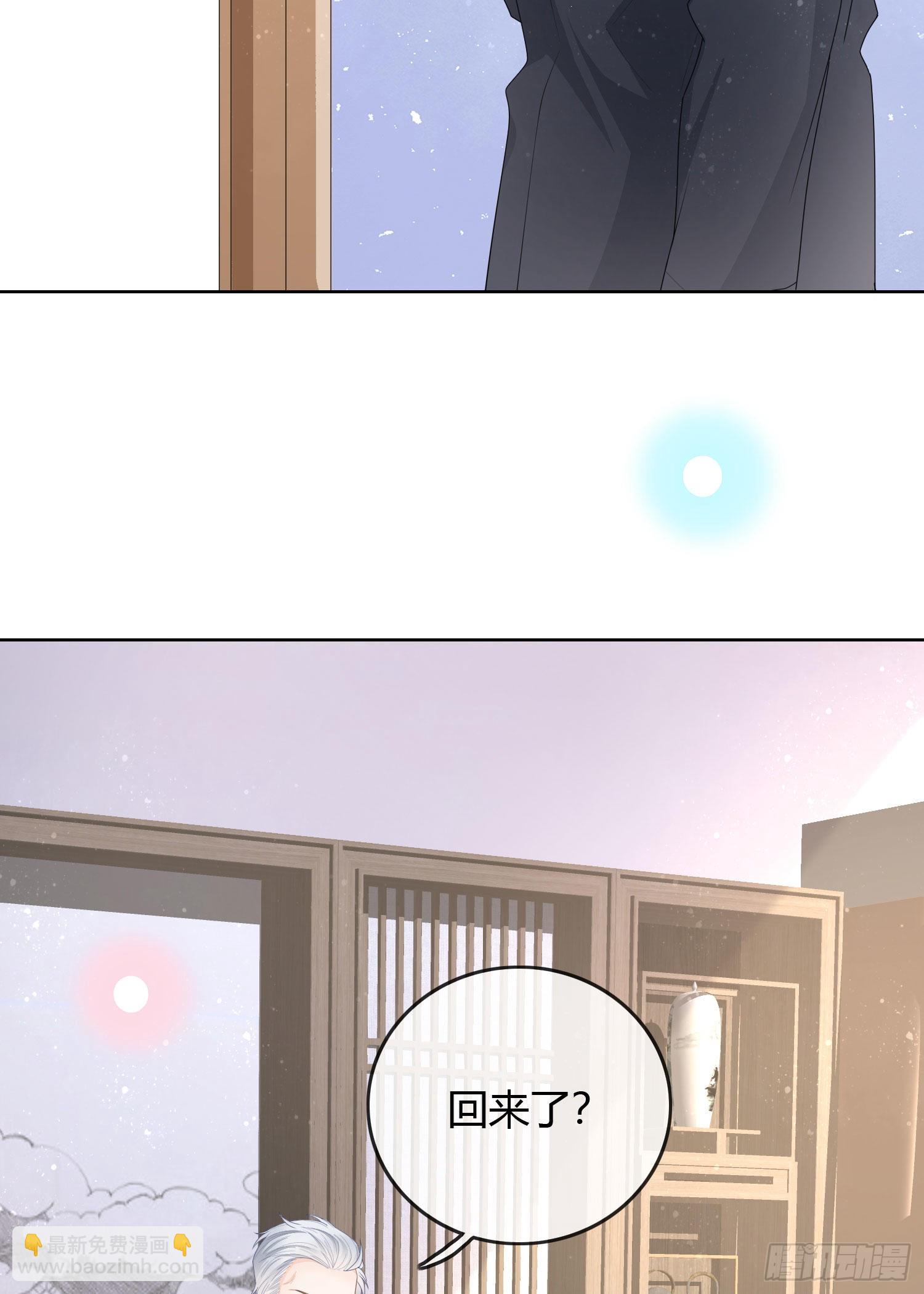 天才的使命19